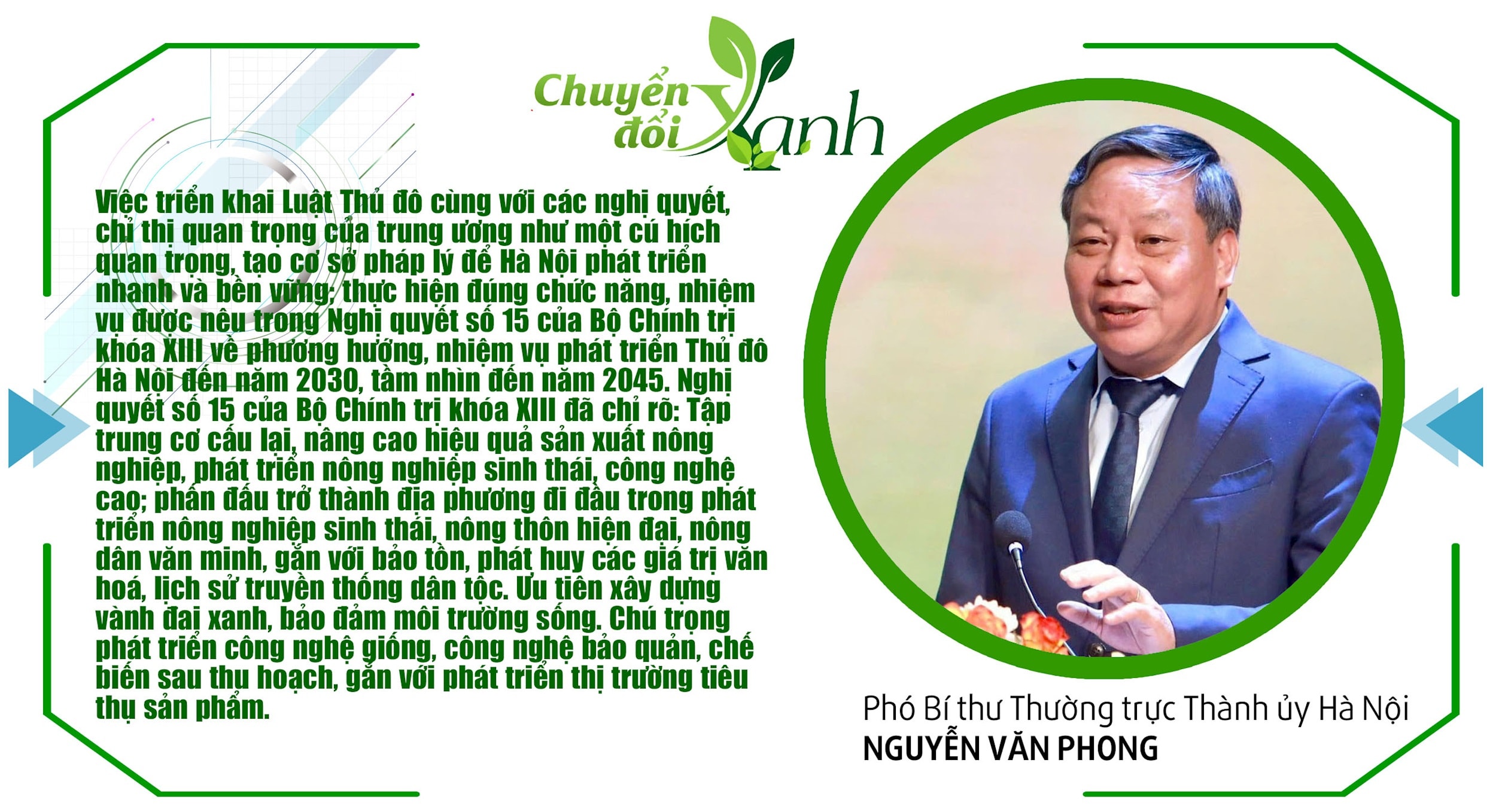 box-ong-phong.jpg