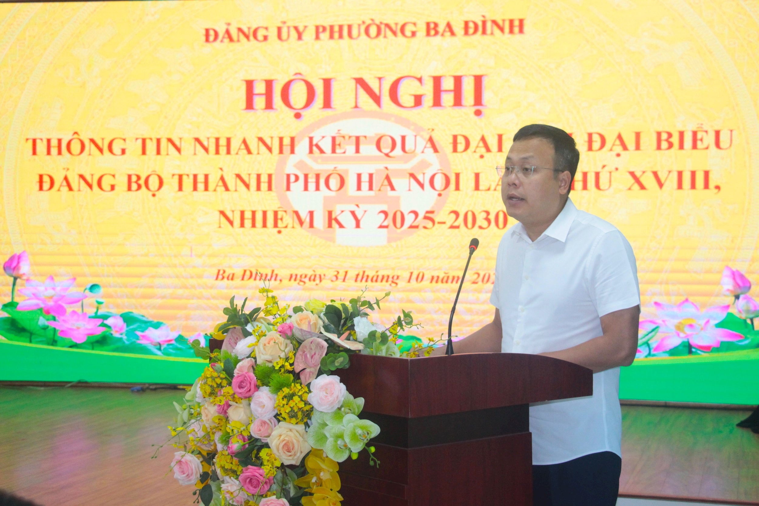 ba-dinh2.jpg