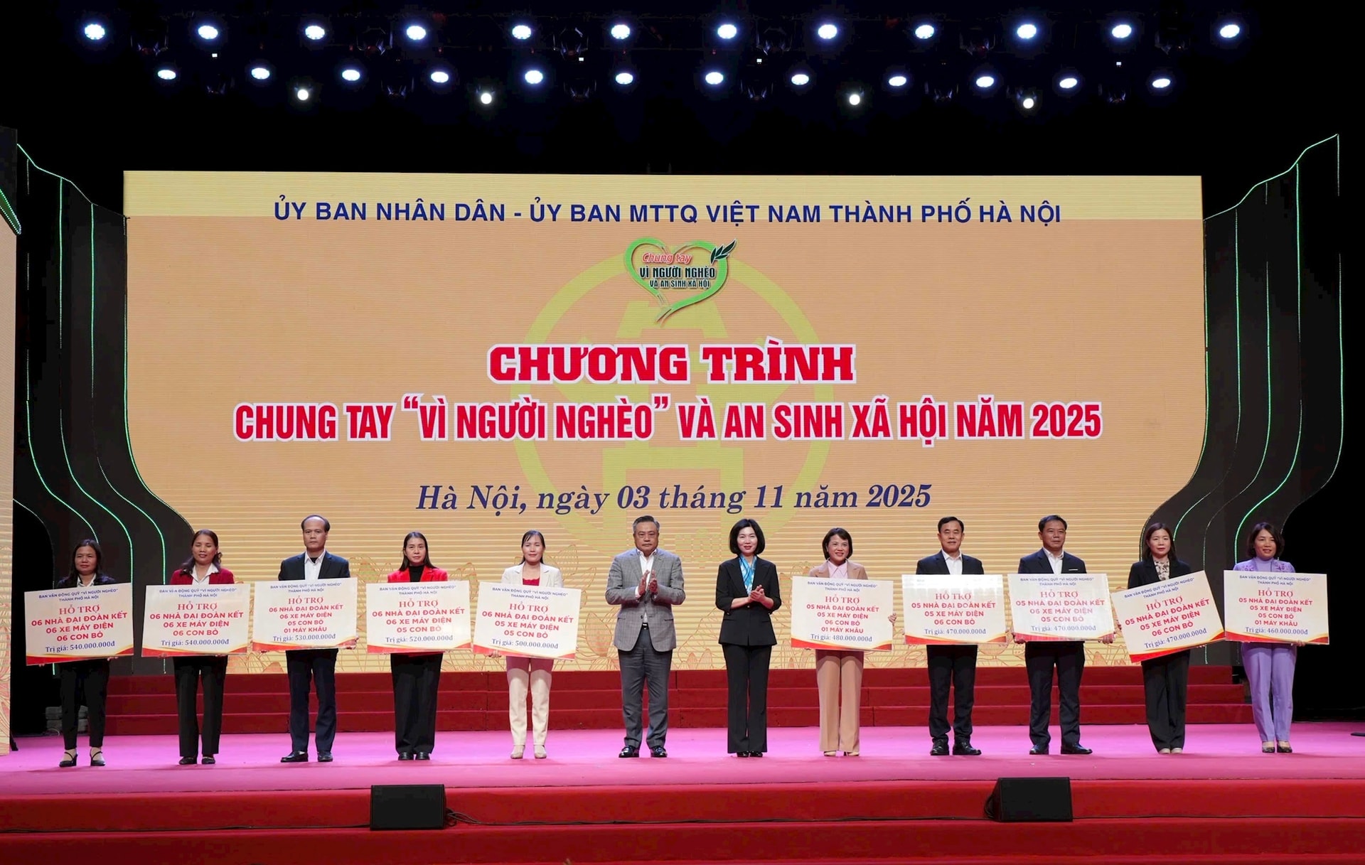 شہر کی سطح کے ڈویژن کے لیے-commune-communes.jpg