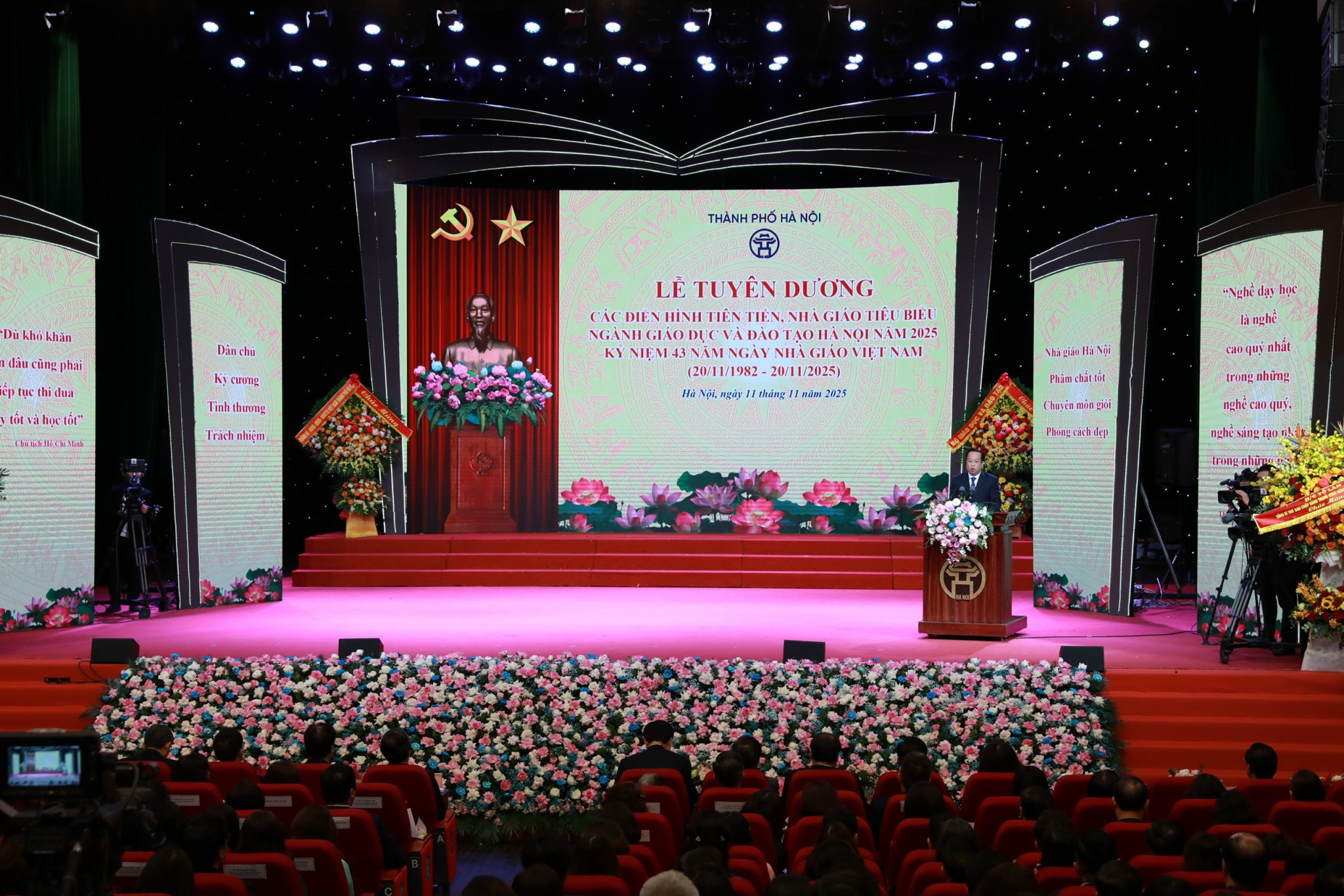 1111-tuyen-duong-7.jpg