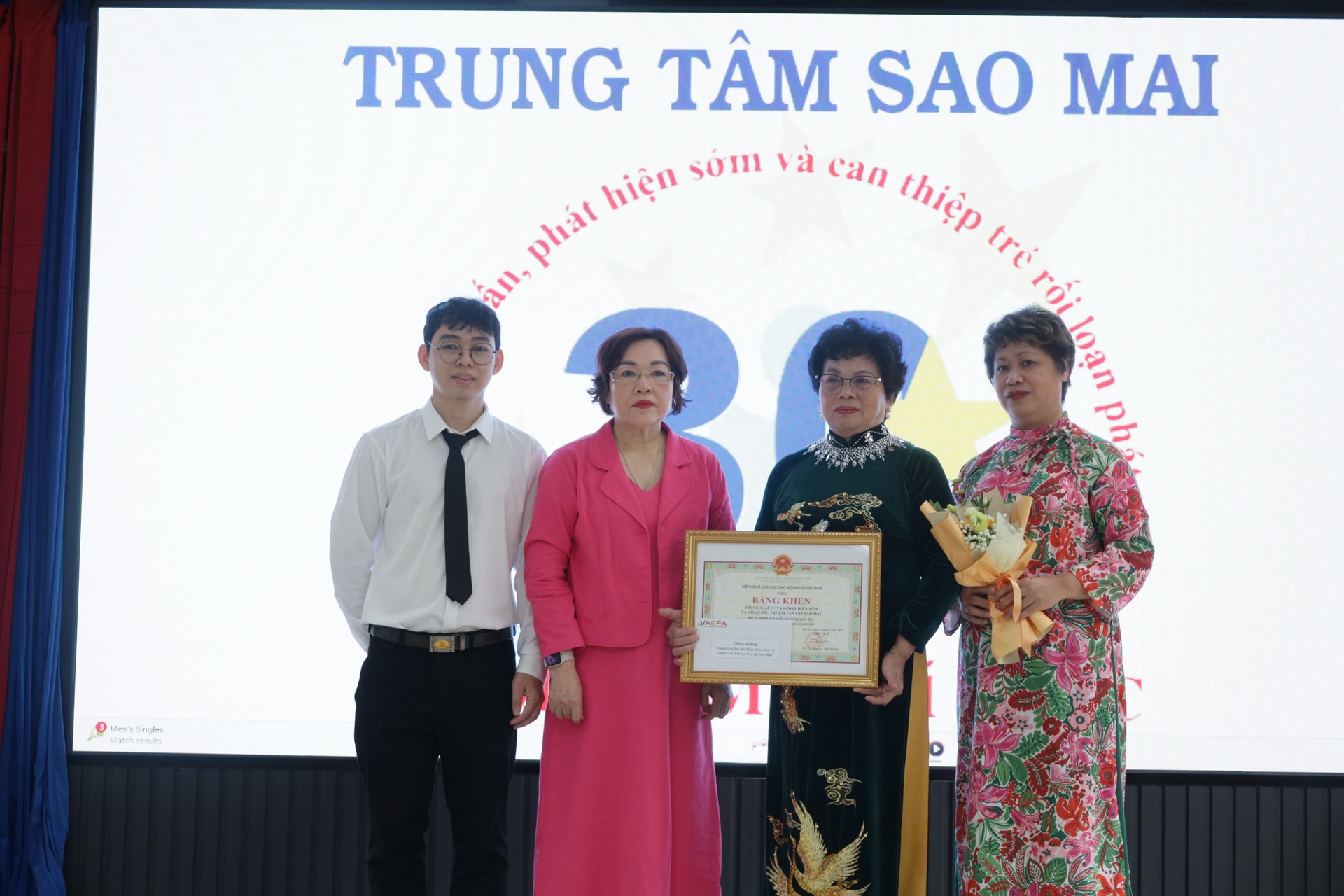 Πιστοποιητικό Αξίας του Συλλόγου.jpg