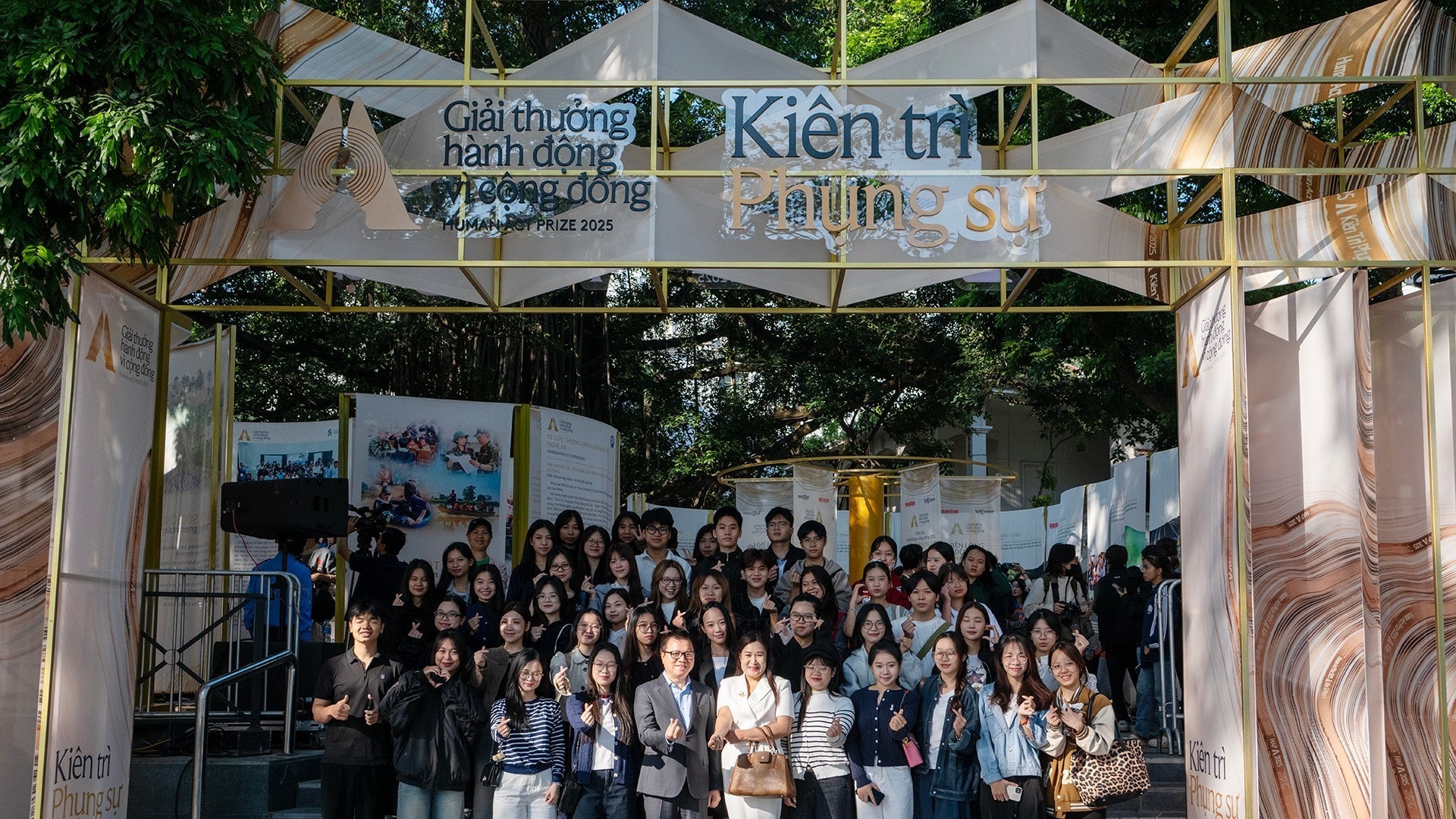 រង្វាន់ច្បាប់មនុស្ស 2025 វគ្គផ្តាច់ព្រ័ត្រ។ រូបភាព៖ គណៈកម្មាធិការរៀបចំ