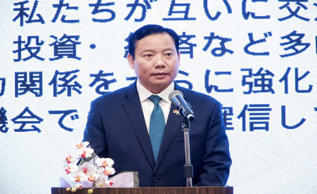 Tây Ninh tổ chức thành công hội nghị xúc tiến đầu tư tại Tokyo