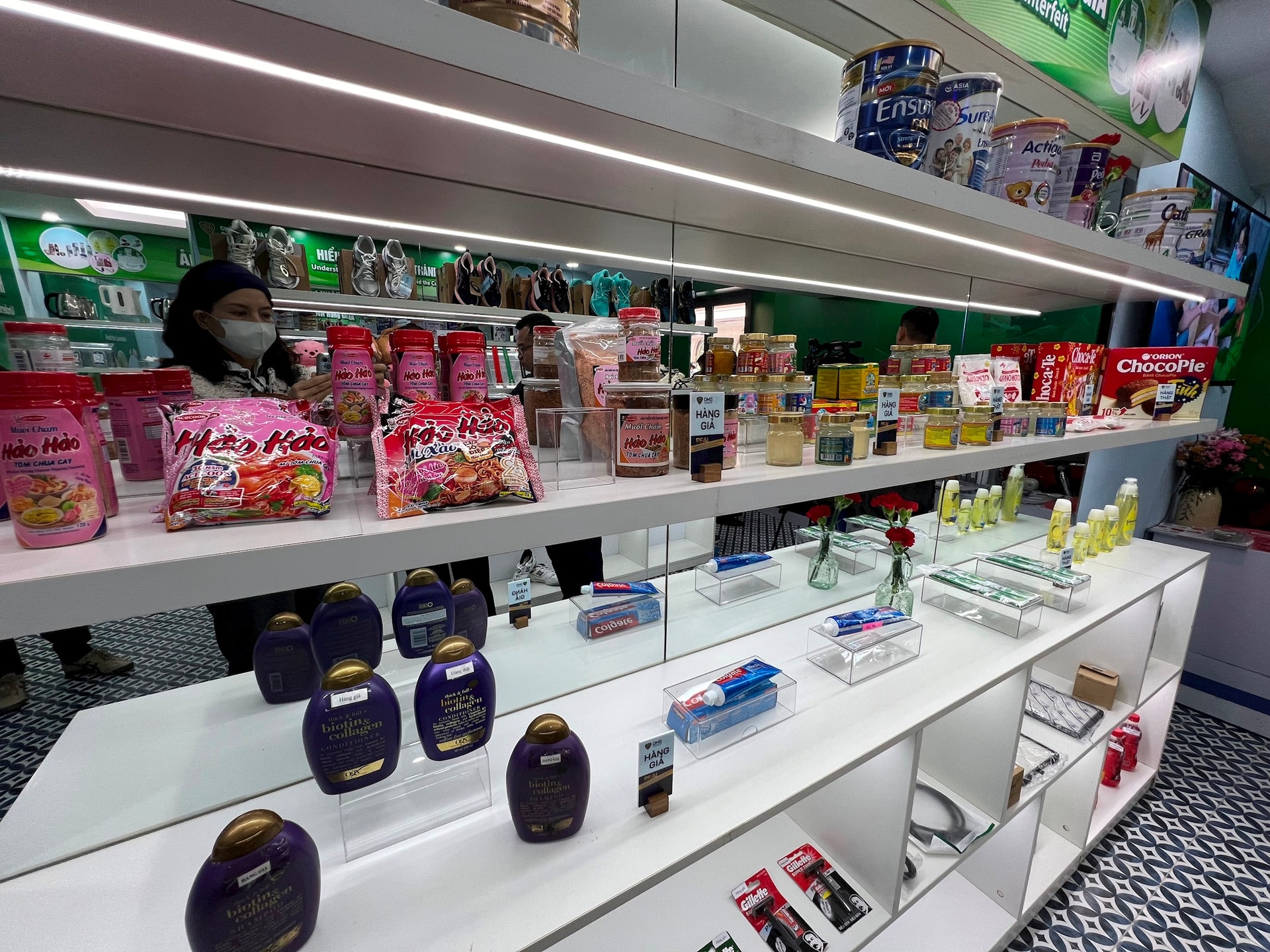 img_1483.jpeg সম্পর্কে