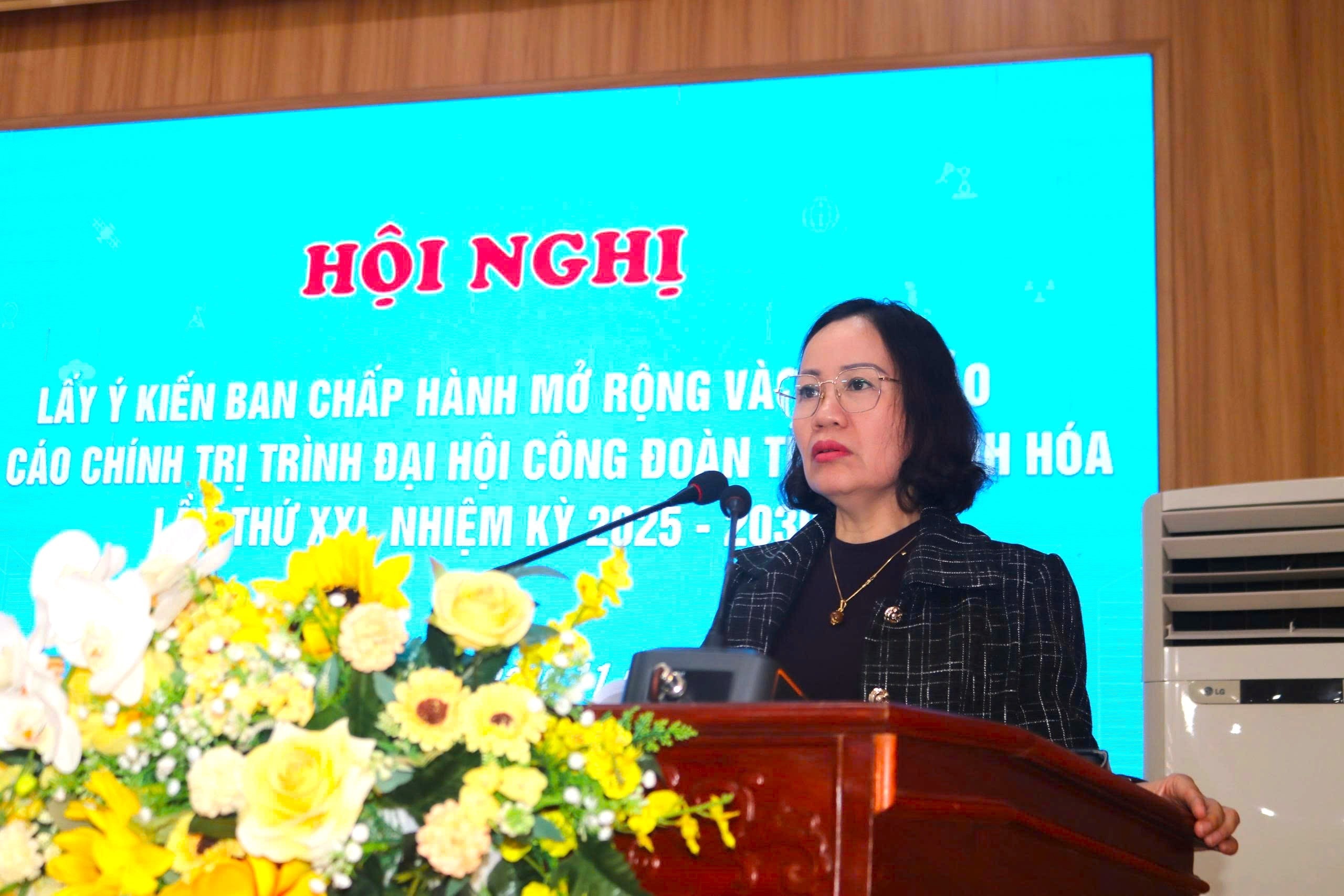Thanh Hoá: Lấy ý kiến đóng góp Dự thảo báo cáo chính trị Đại hội Công đoàn tỉnh lần thứ XXI