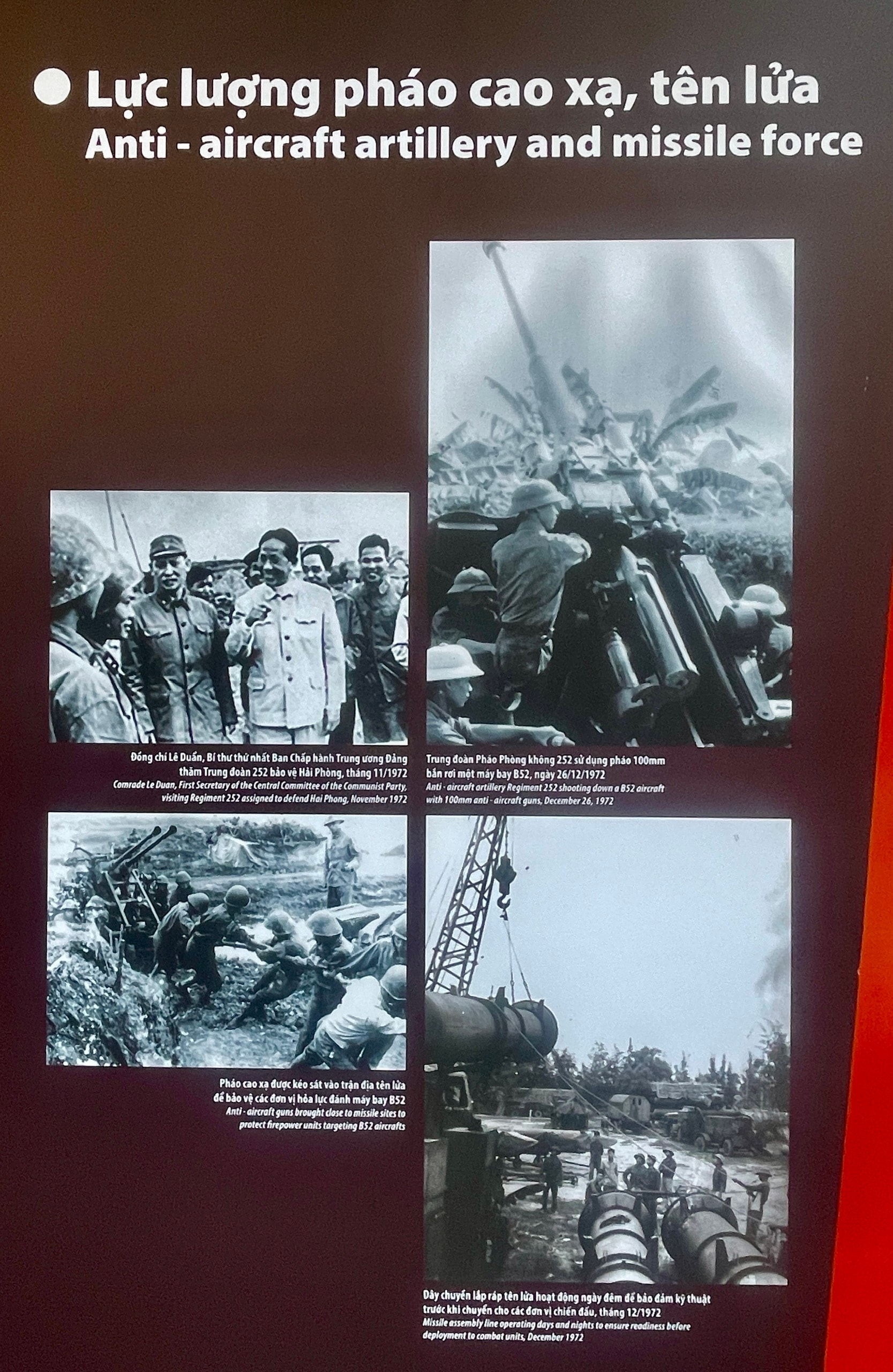 img_7406.jpeg সম্পর্কে