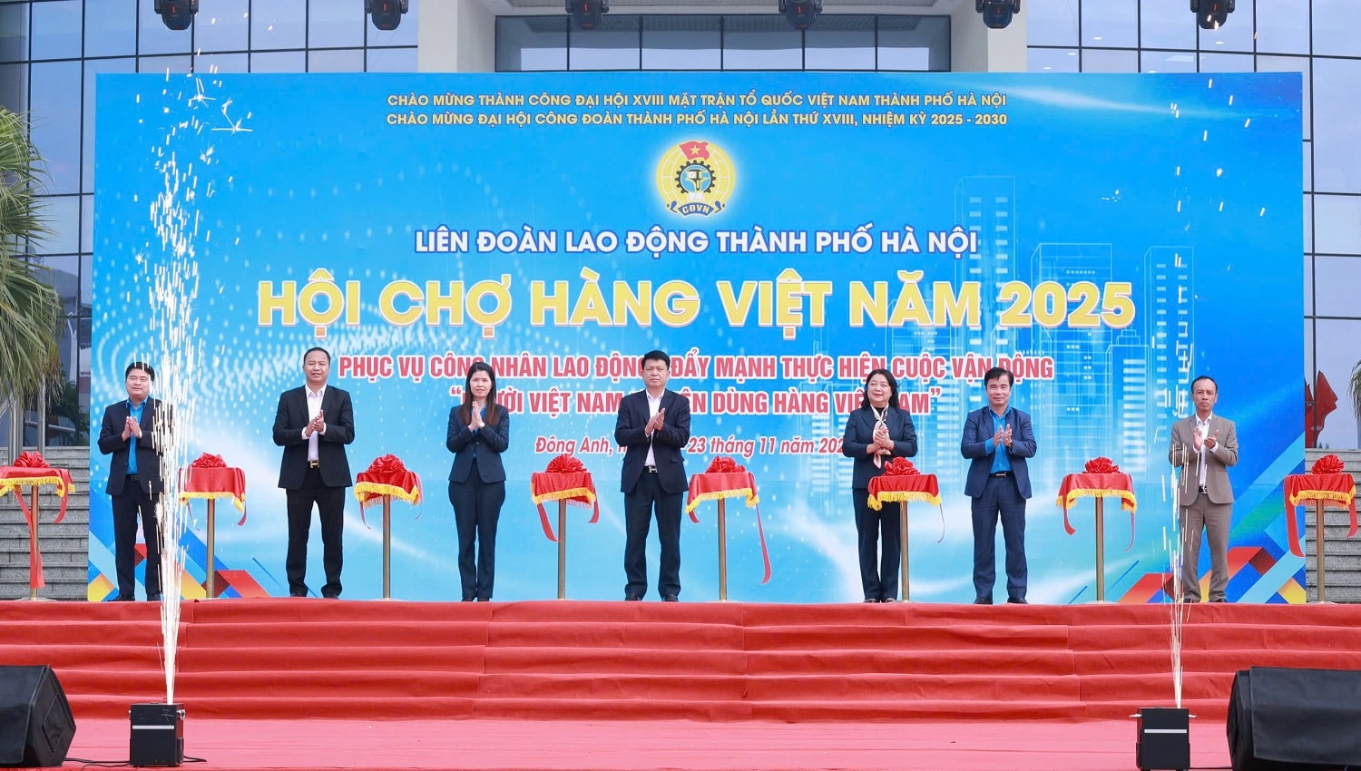 ۲۵-۱۱ کنگدوآن-۳.jpg