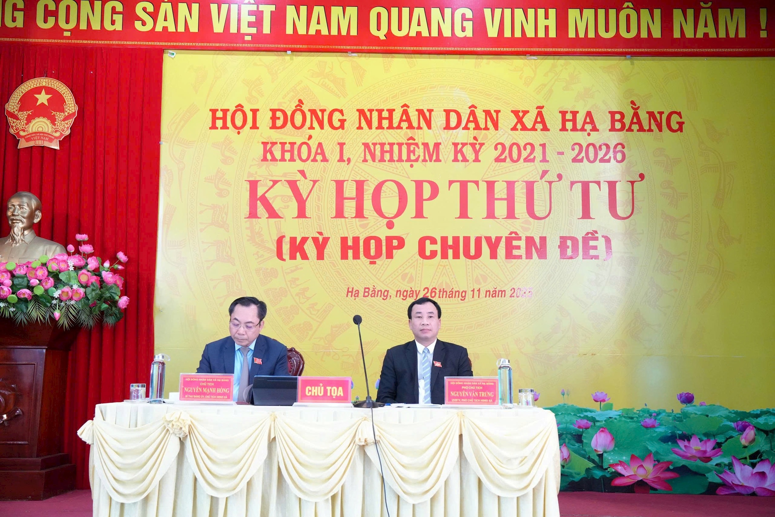 ha-bang4.jpg