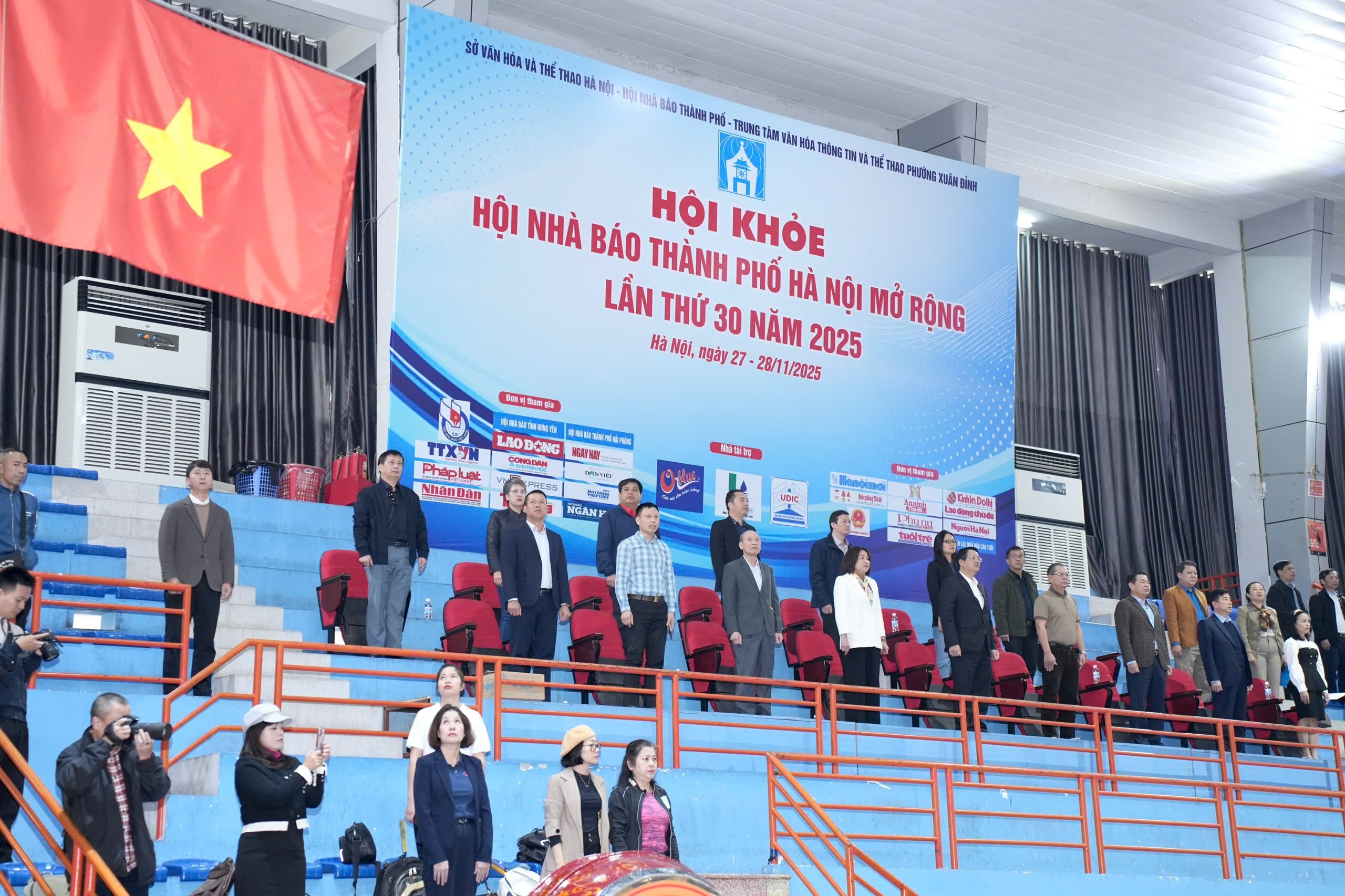 Các vị đại biểu tham dự lễ khai mạc Hội khỏe Hội Nhà báo TP Hà Nội mở rộng lần thứ 30, năm 2025