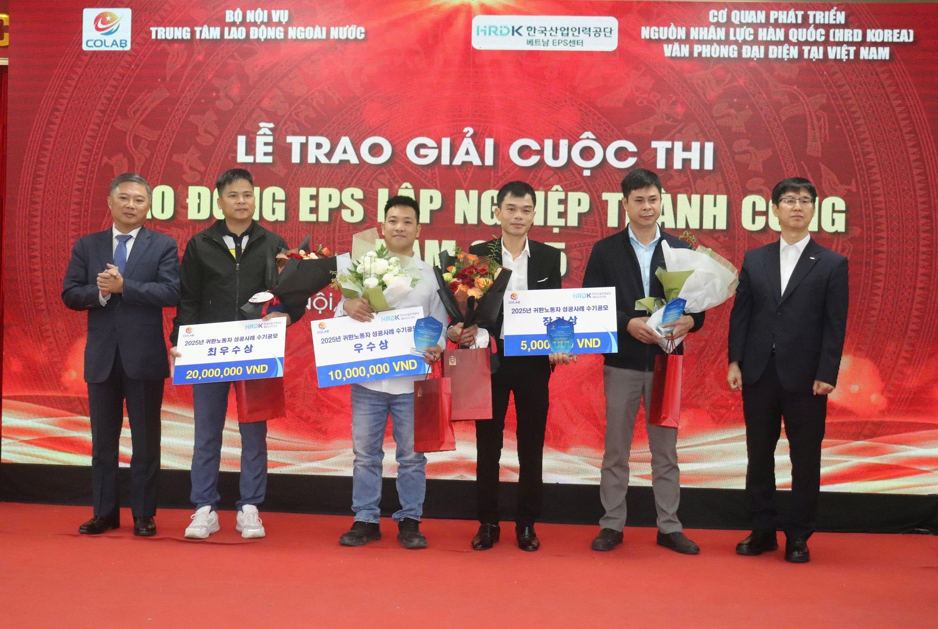 28-11 ホイチョ-2.jpg