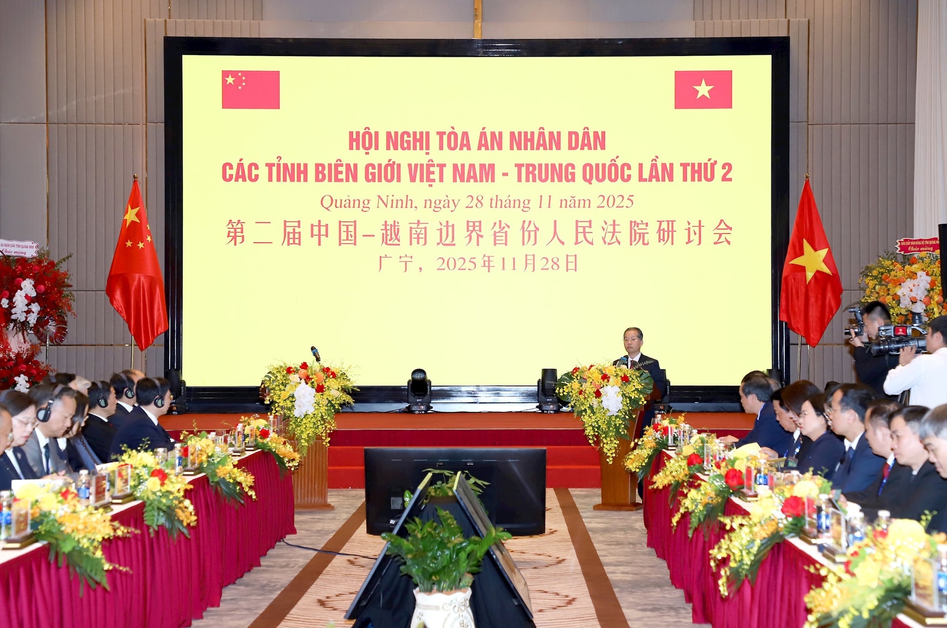 vn-tr-toa-an-bien-gioi-13-.jpg