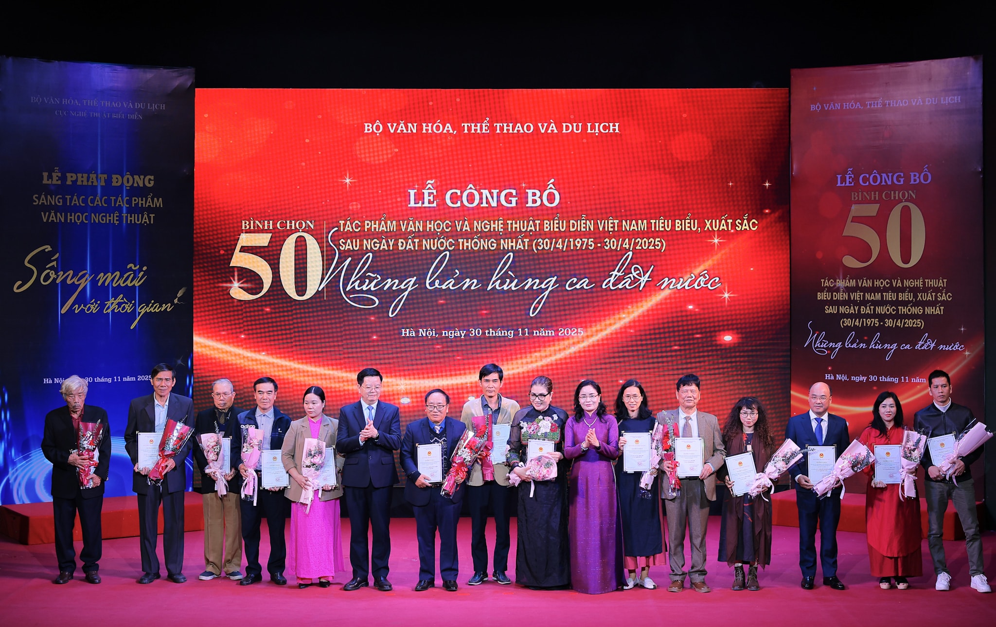 Công bố 50 tác phẩm văn học, nghệ thuật biểu diễn xuất sắc sau nửa thế kỷ sáng tạo