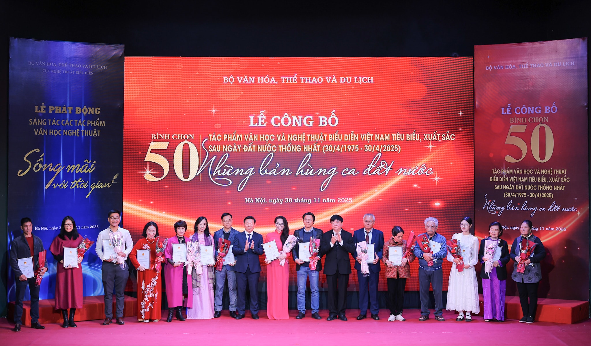 Công bố 50 tác phẩm văn học, nghệ thuật biểu diễn xuất sắc sau nửa thế kỷ sáng tạo