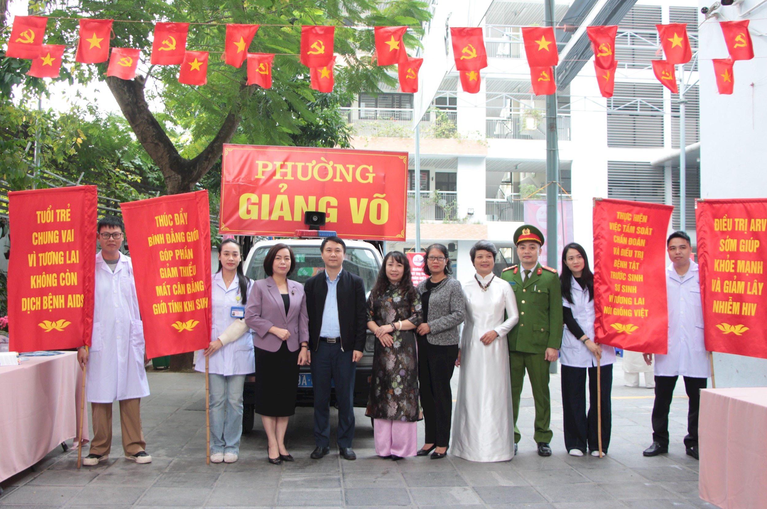 giang-vo2.jpg
