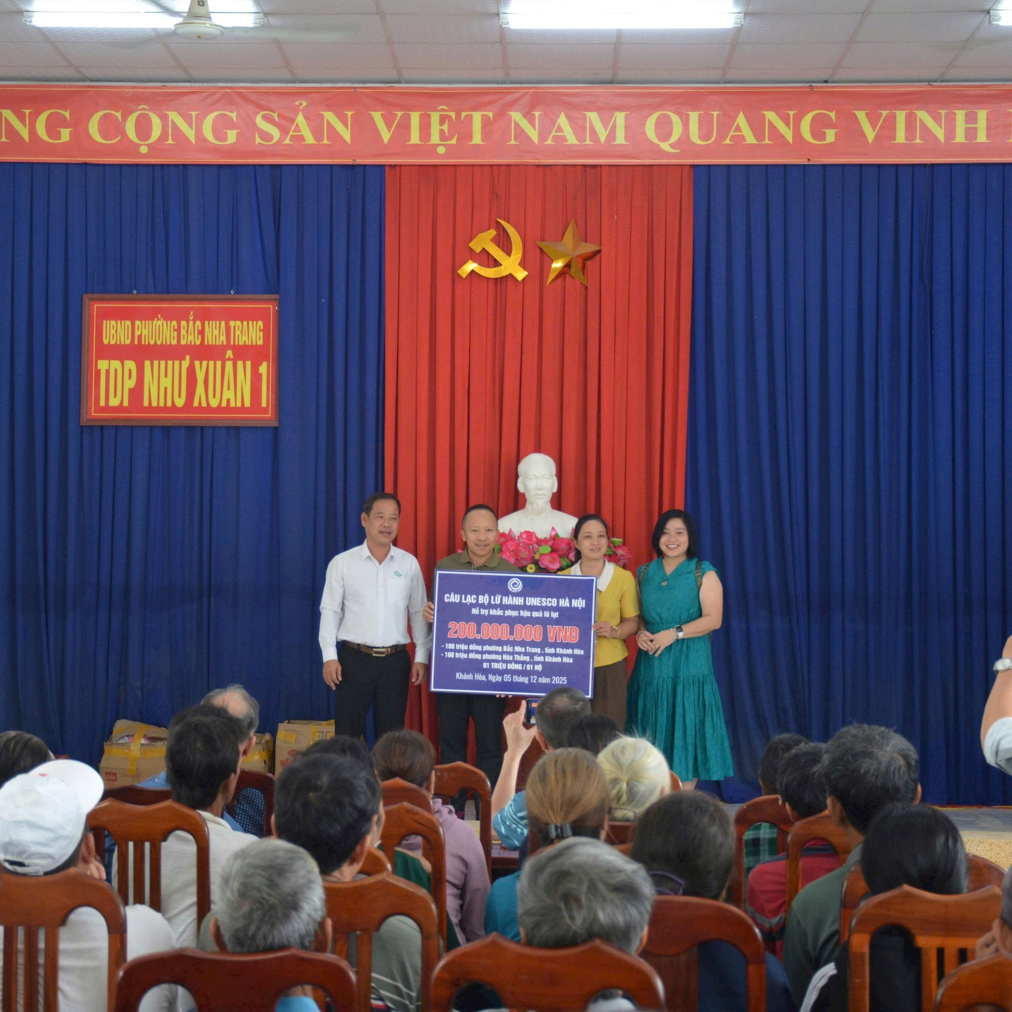 5-trao-200-trieu.jpg