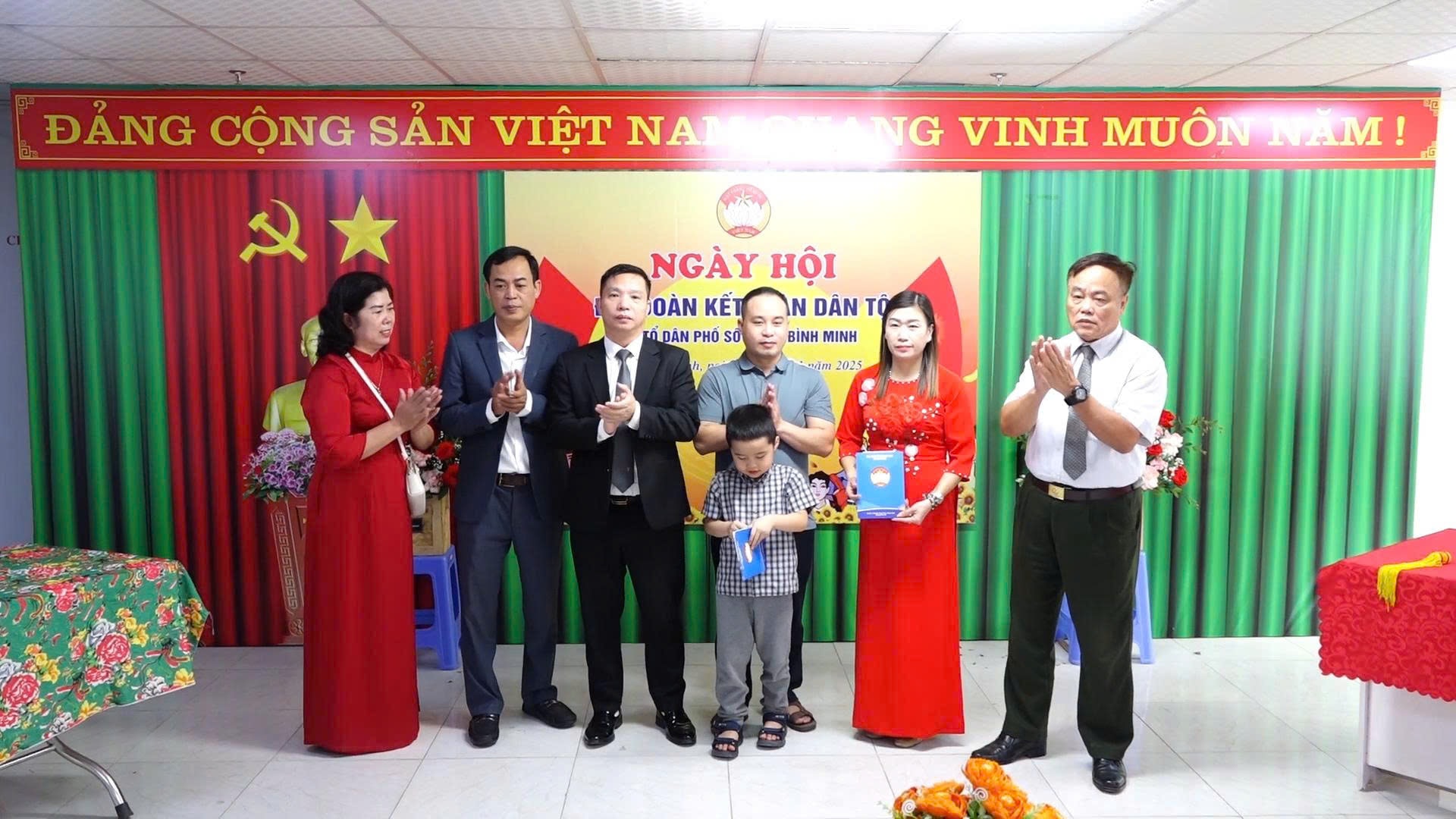 binh-minh-2.jpg