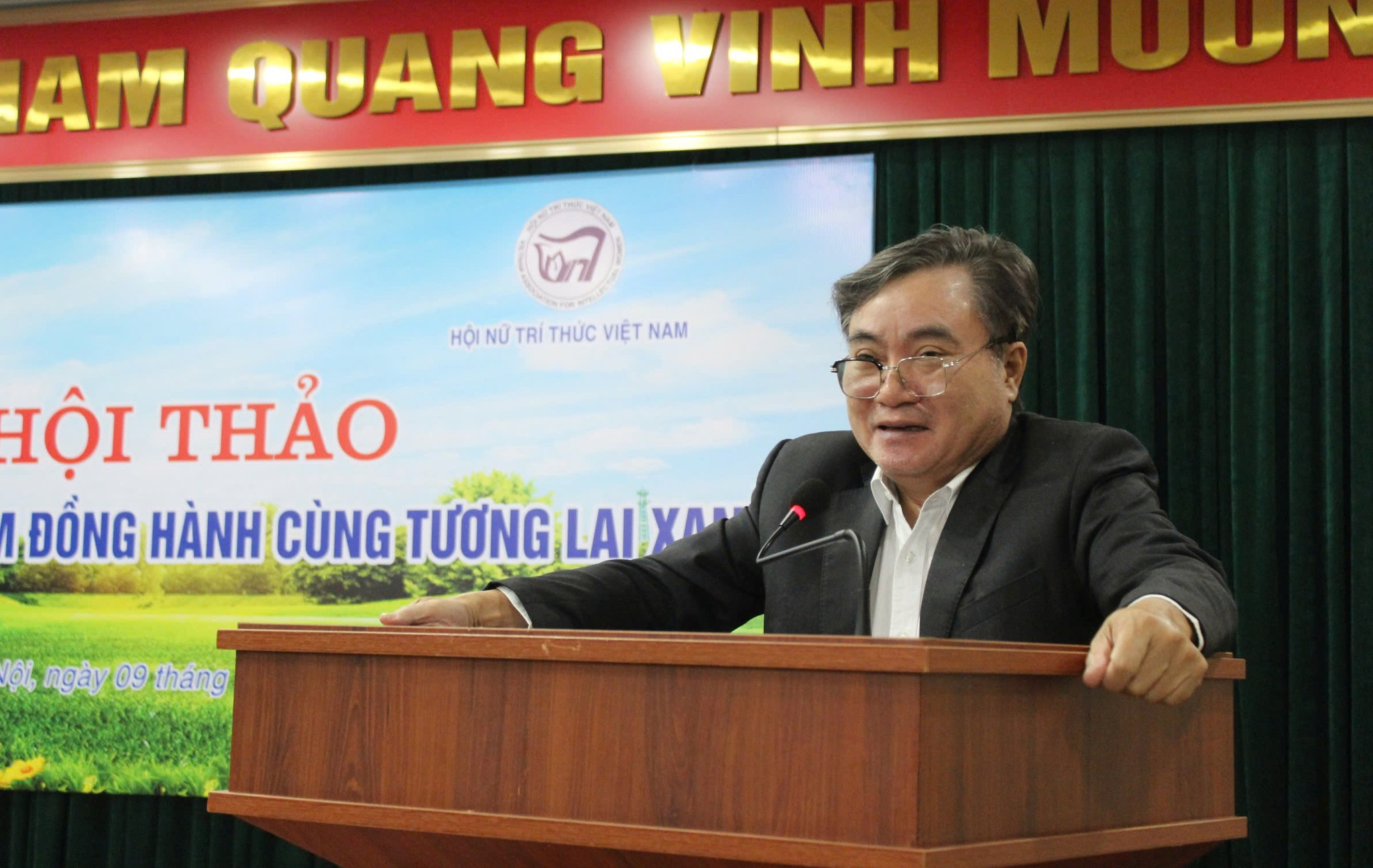 gen-h-thao.jpg