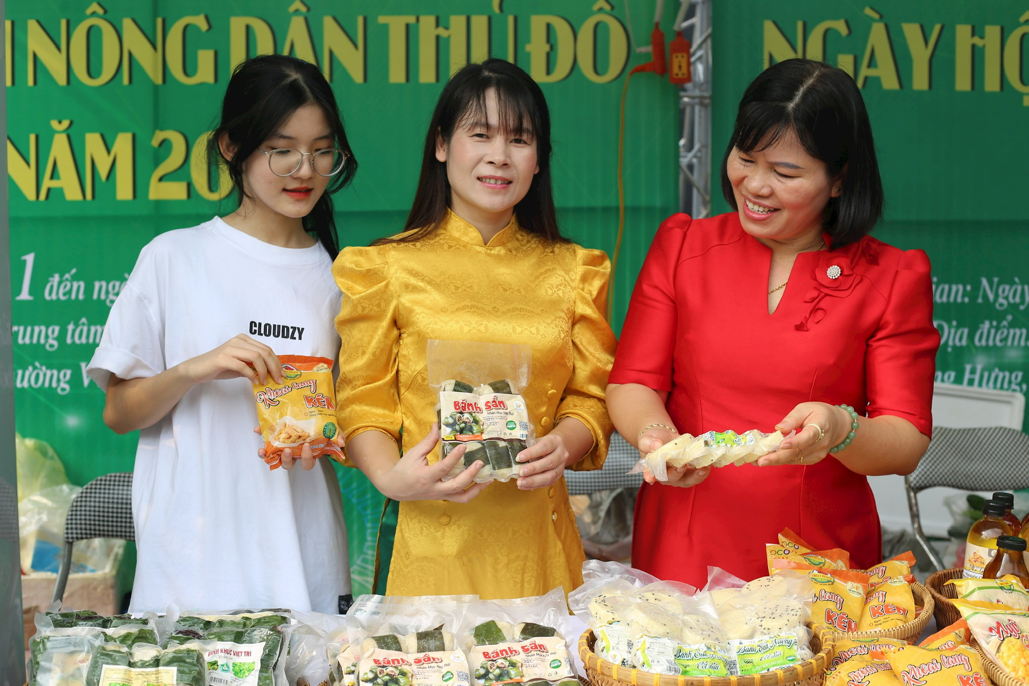htx-yen-anh2.jpg