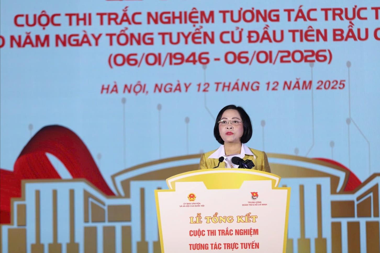 thanh.jpg