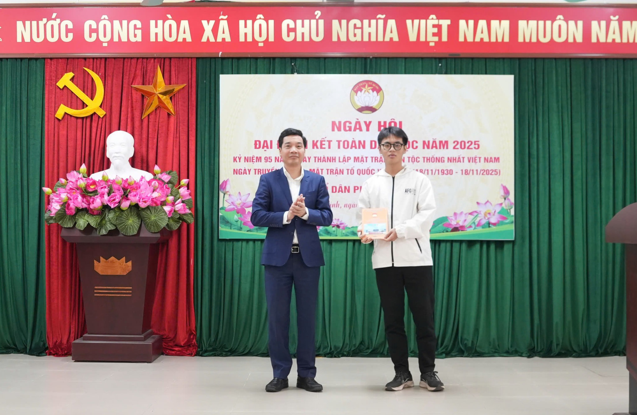gia-lam-0.jpg