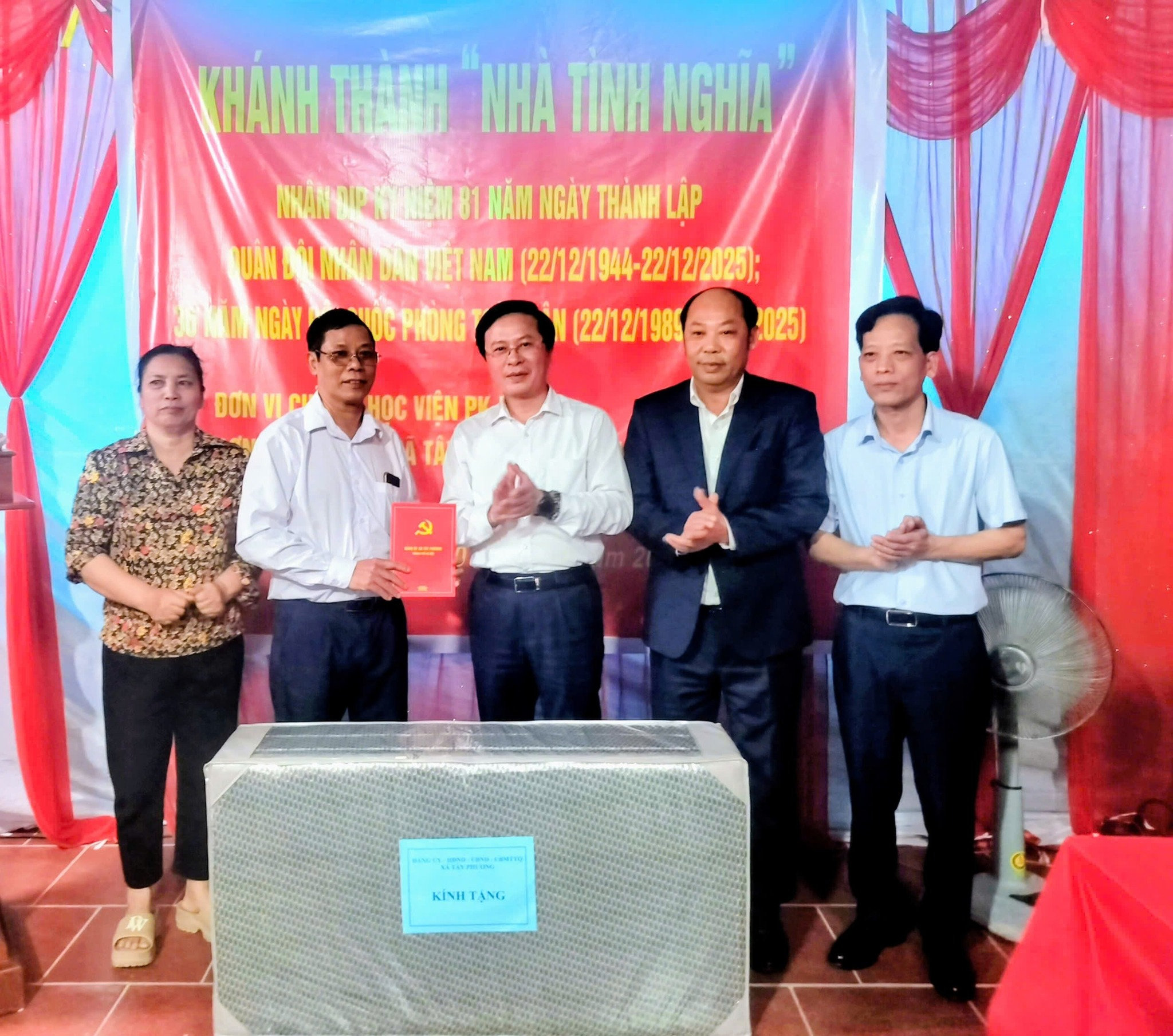 tay-phuong-1.jpg