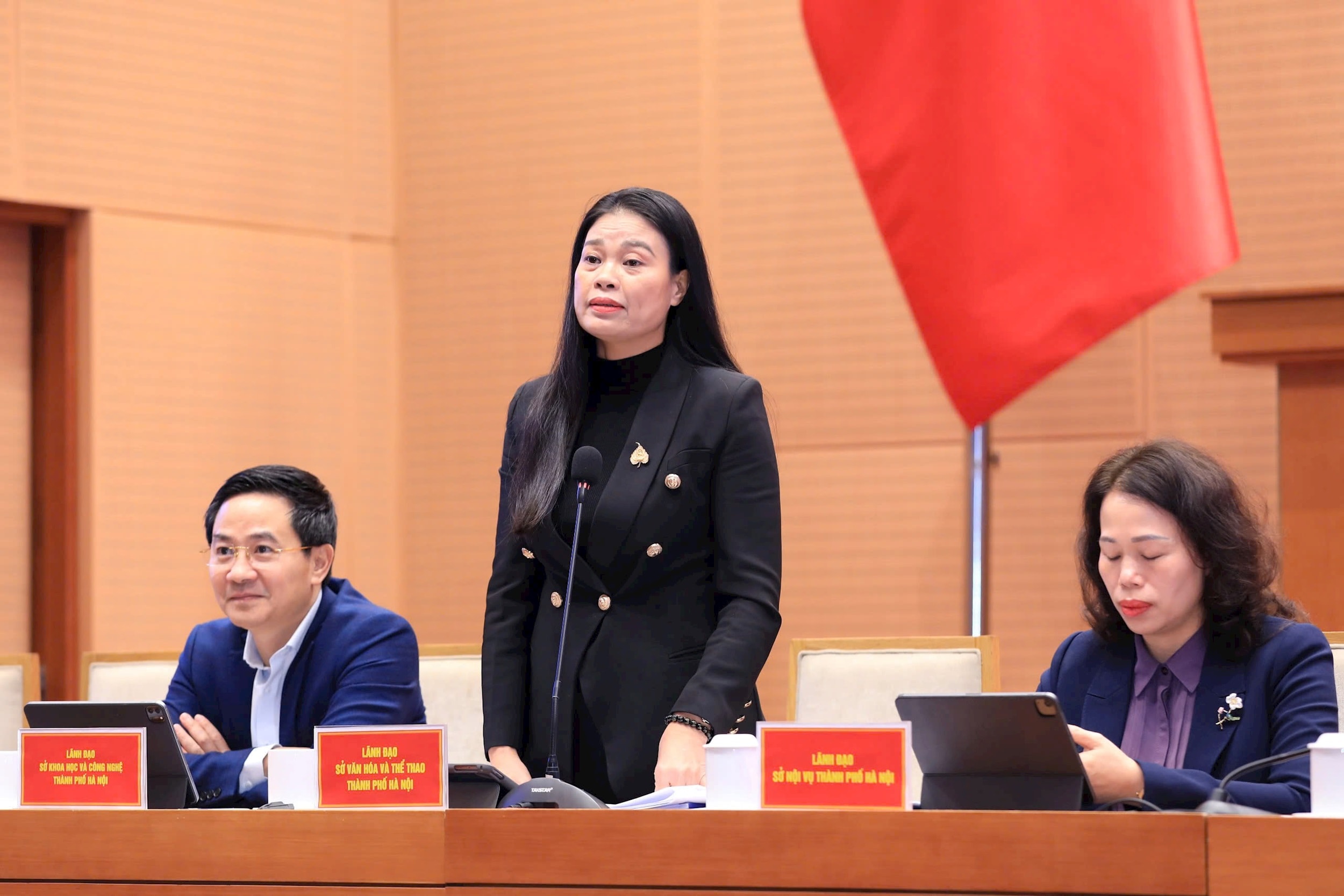 lien-huong.jpg
