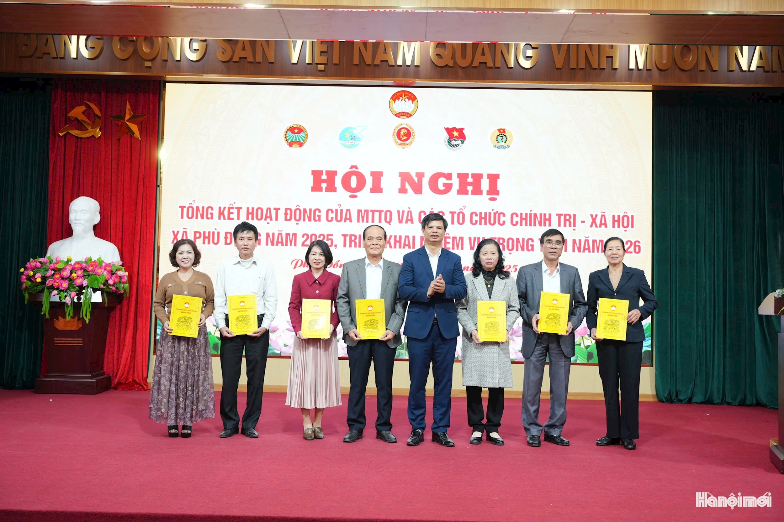 W_phu-dong-1.jpg
