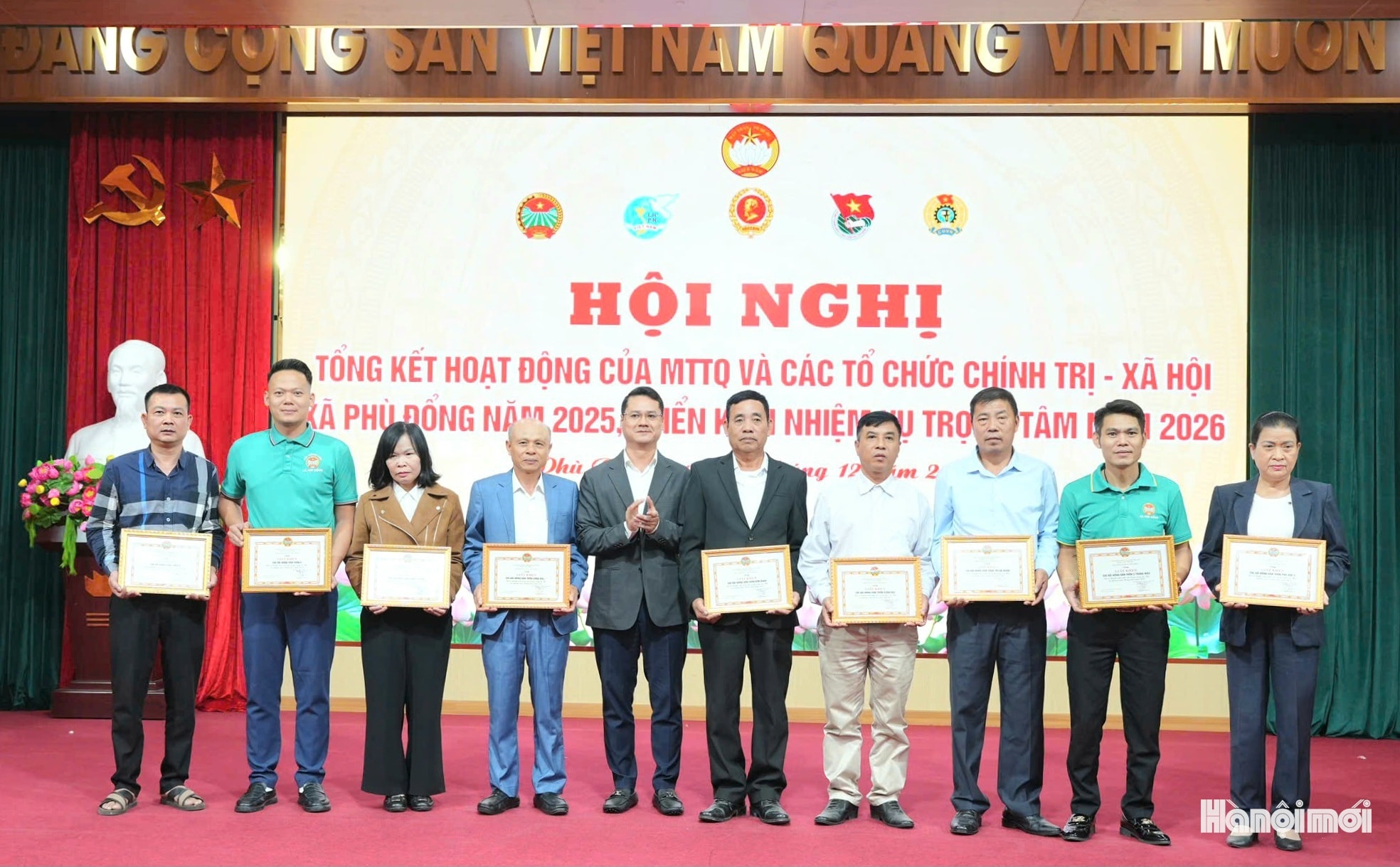 W_phu-dong-5l6.jpg