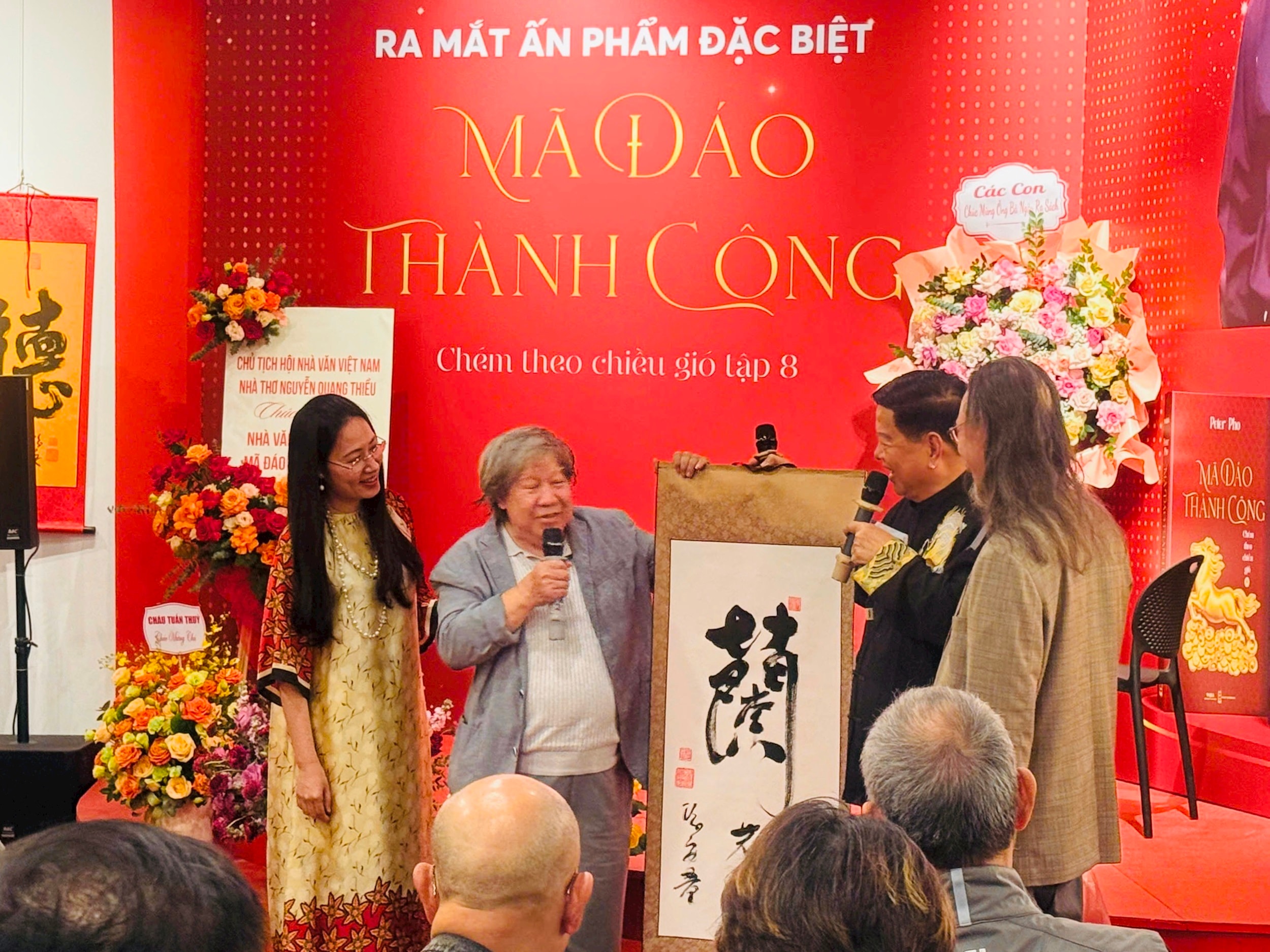 ma-dao-thanh-cong-le-van-lan.jpg