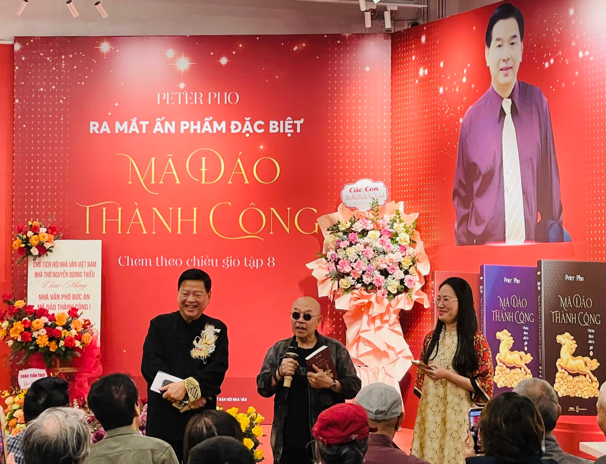ma-dao-thanh-cong-thanh-chuong.jpg