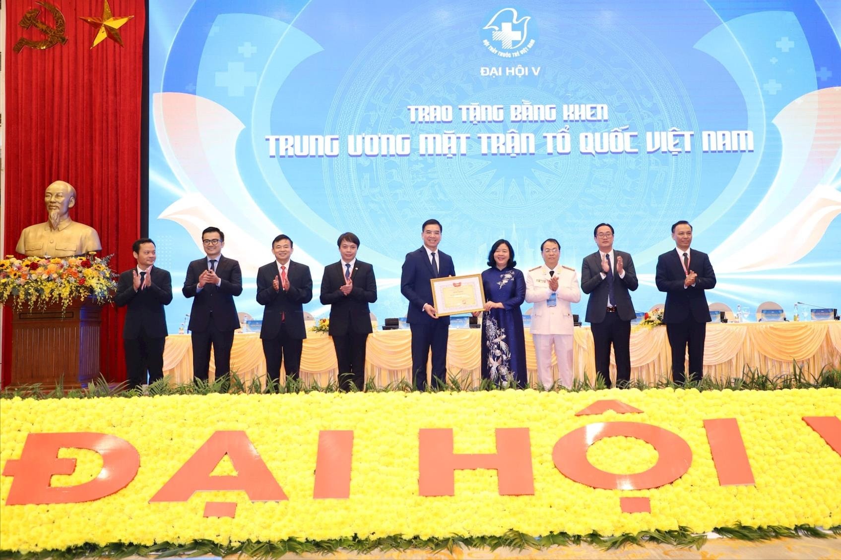 hoai.jpg