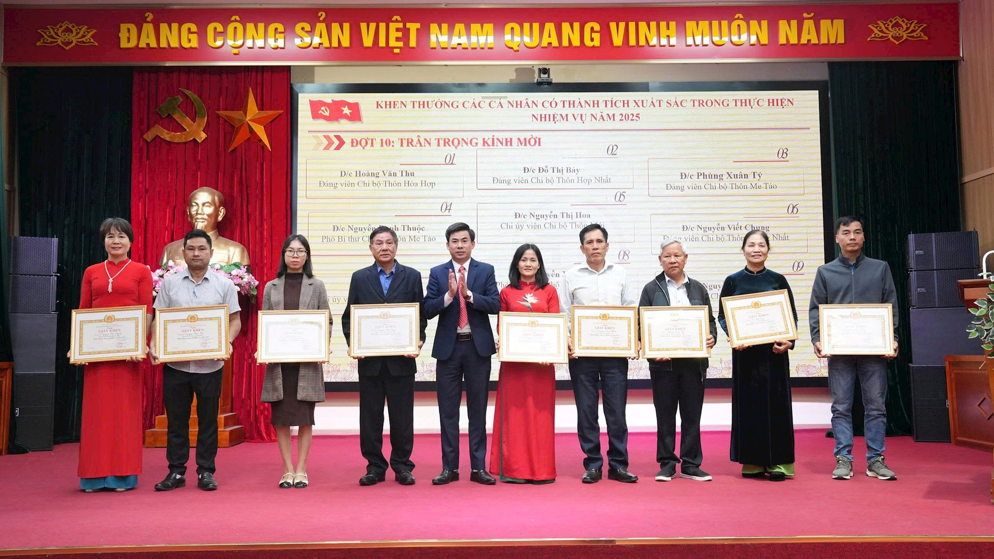 duong-hoan2.jpg