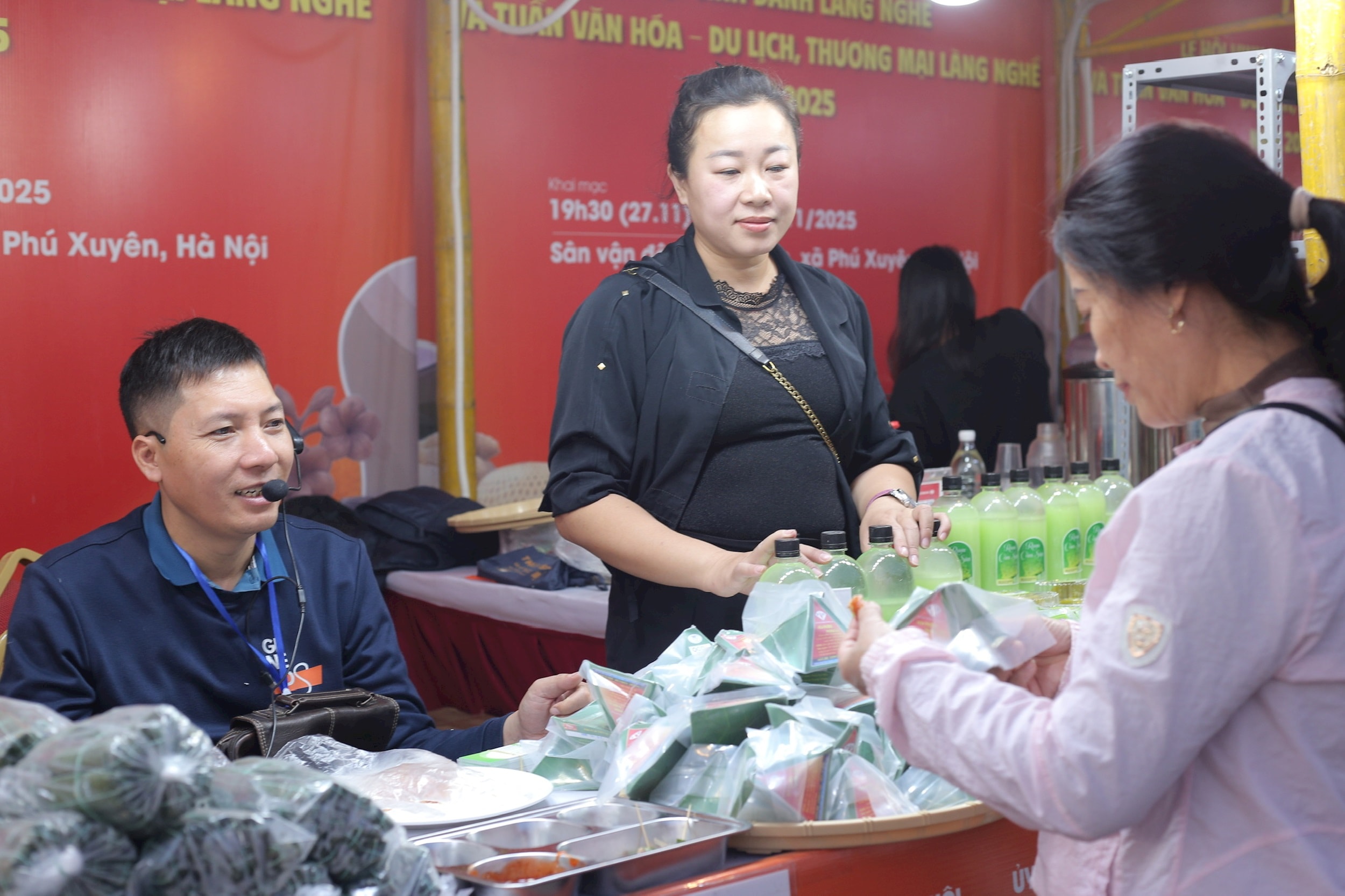 nem-phuong-chau.jpg