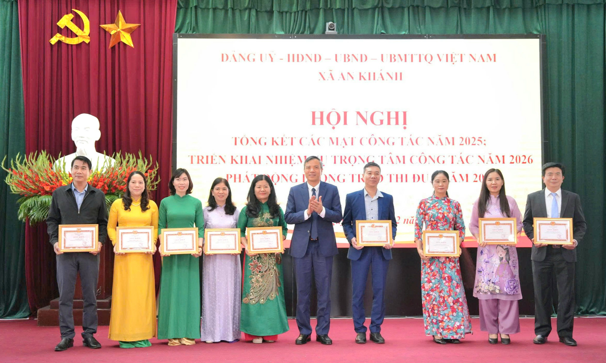 an-khanh-bt.jpg