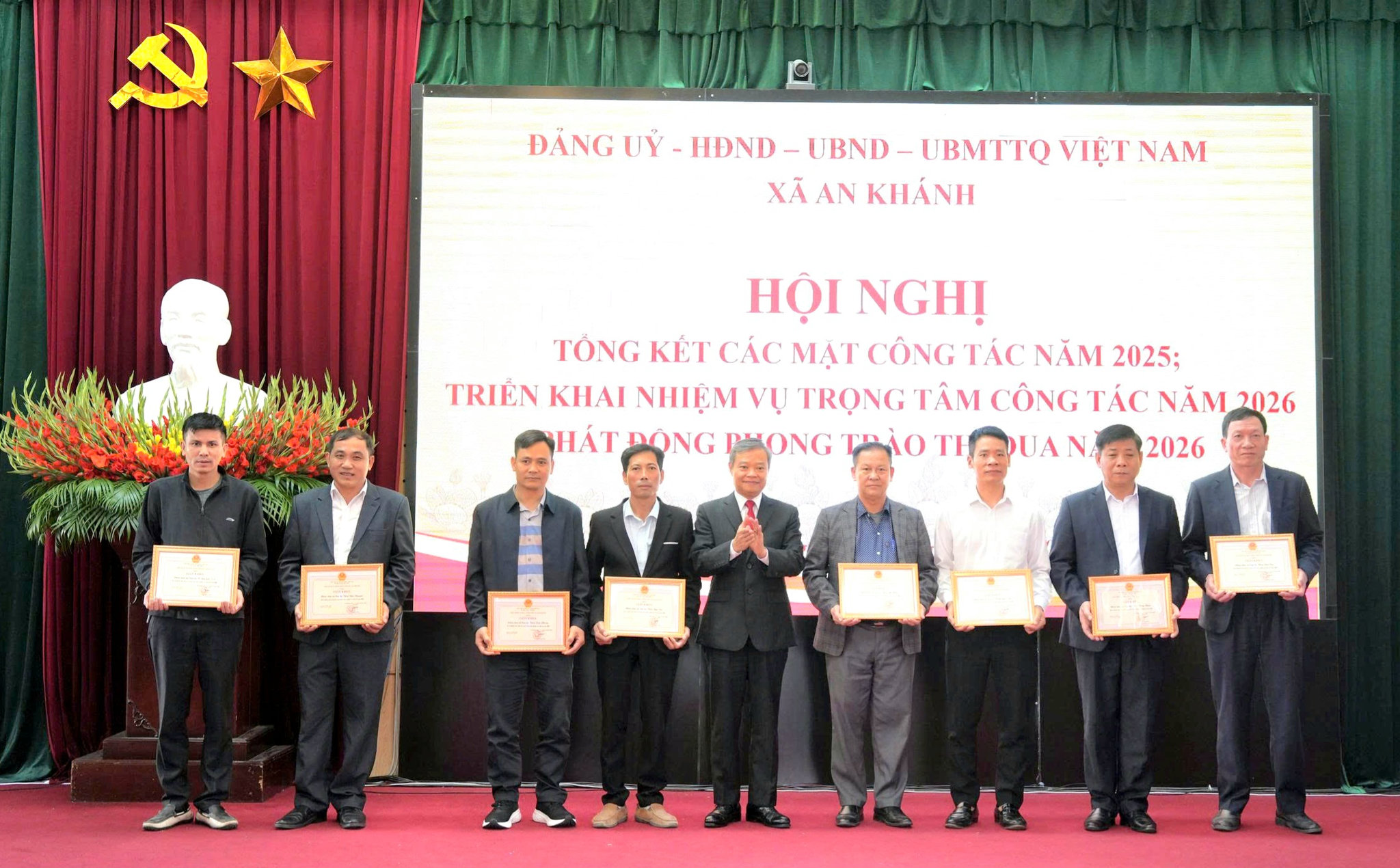 an-khanh-ct.jpg