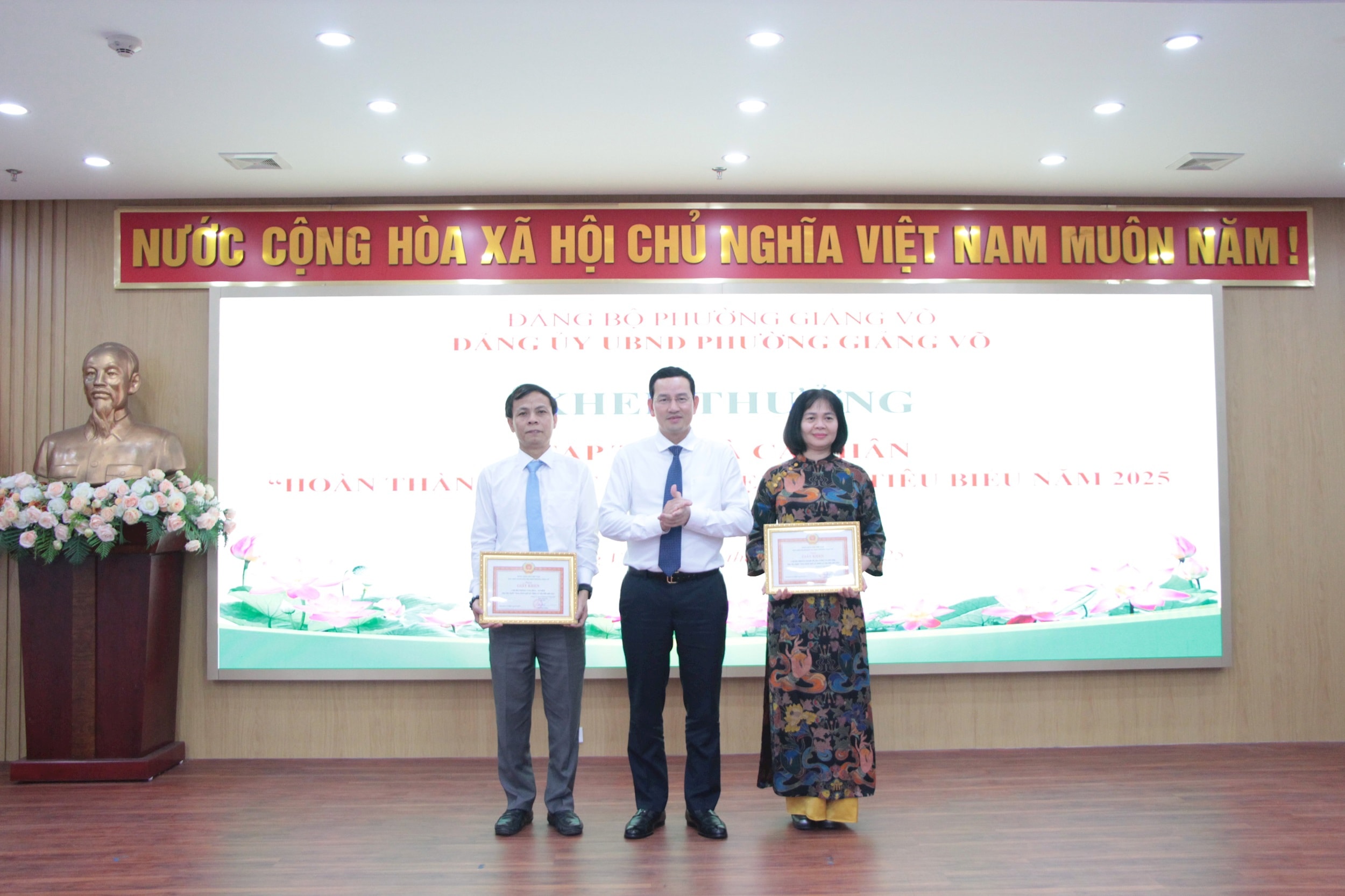 giang-vo2.jpg