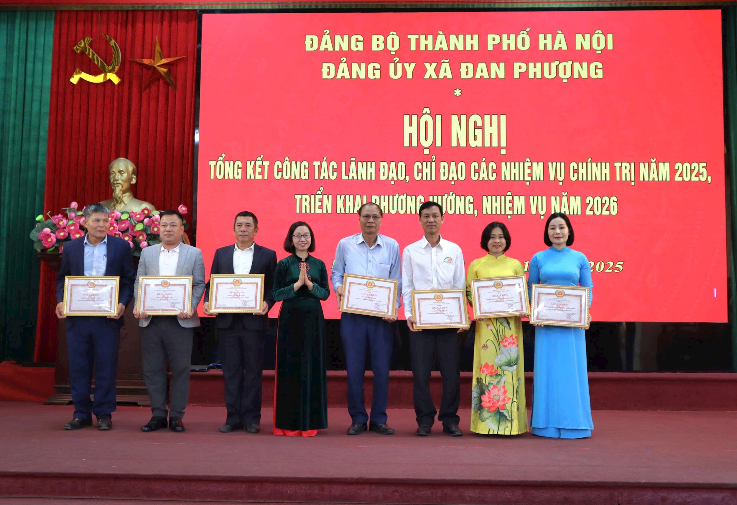 dan-phuong-3.jpg