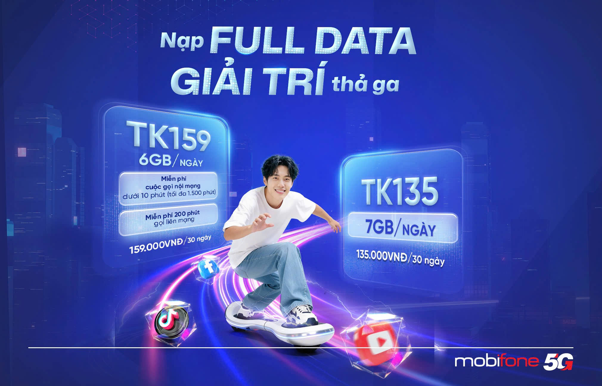 581-202512251009591.png