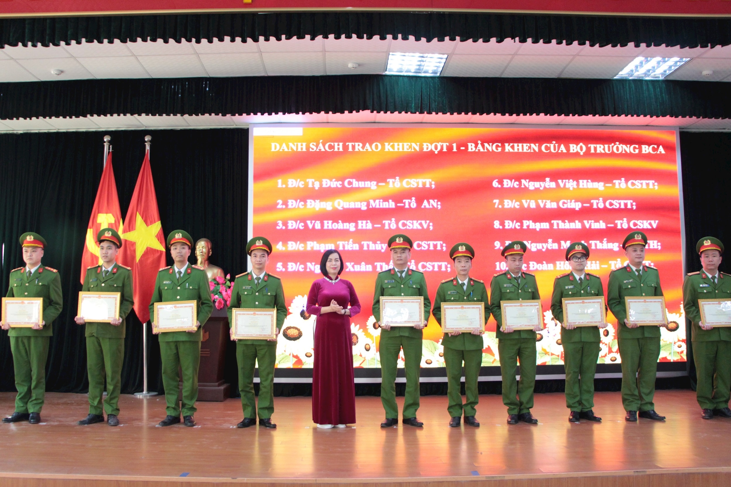 giang-vo3.jpg