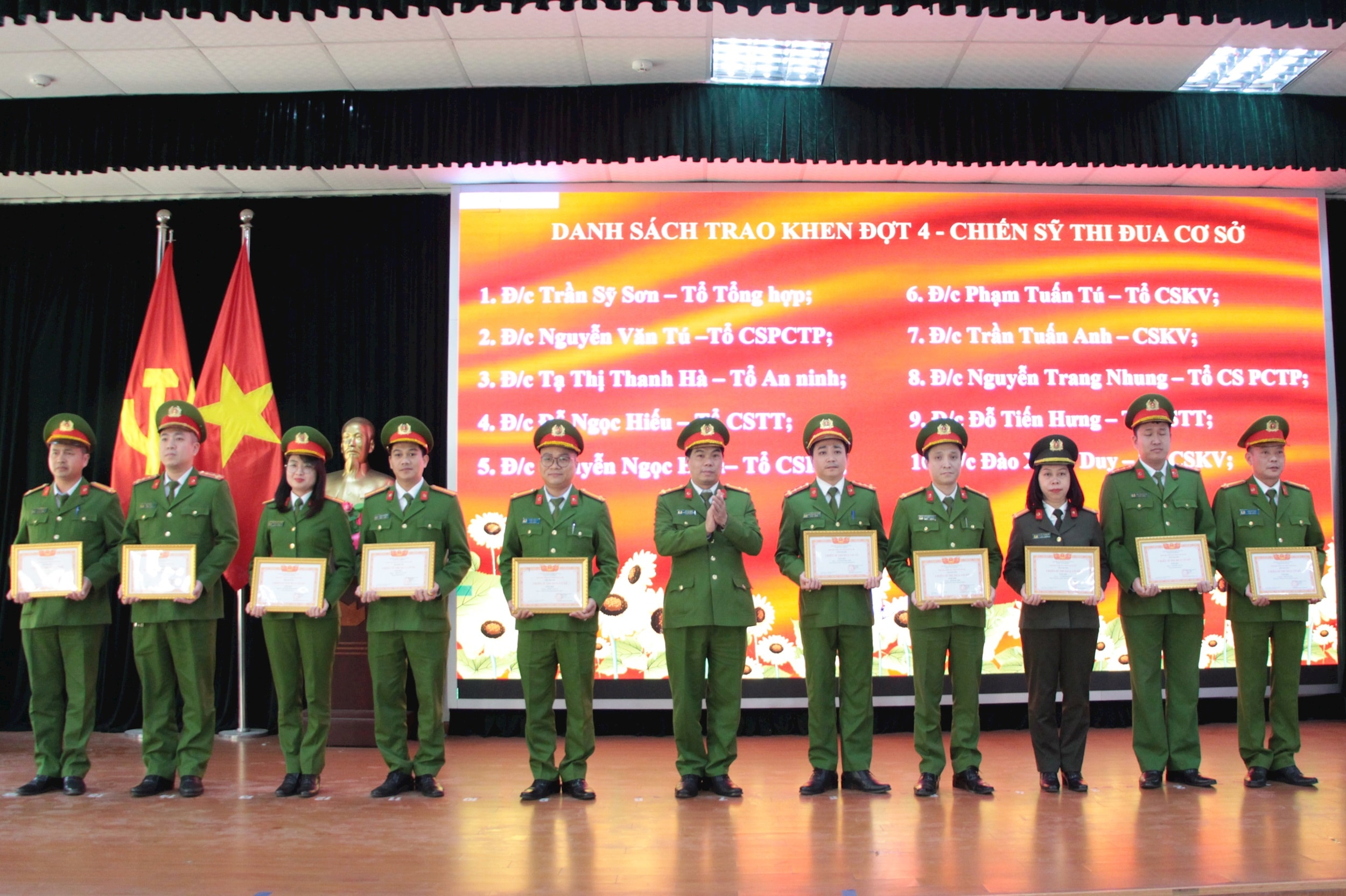 giang-vo4.jpg