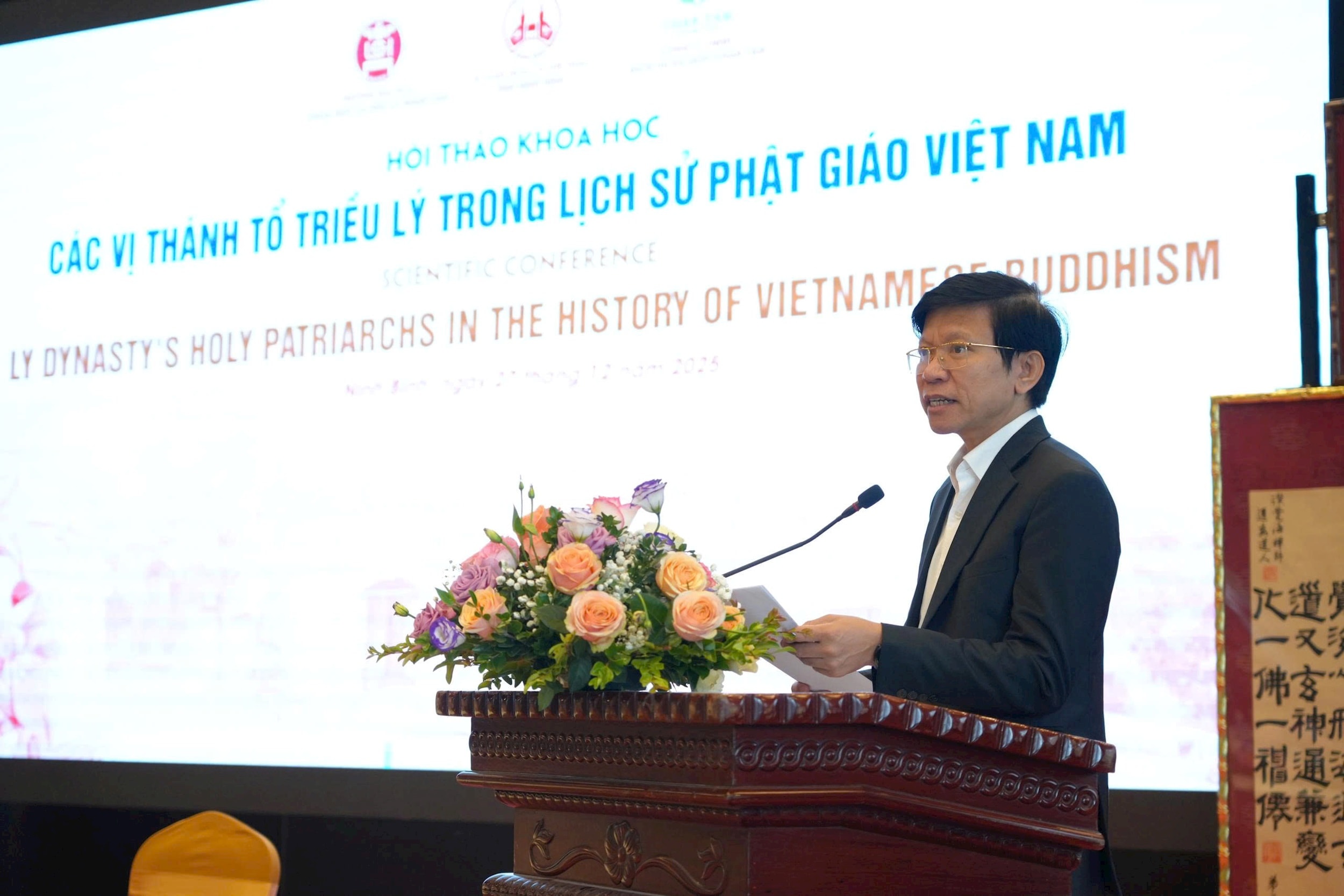 2712-dhkhxh-nv-hoi-thao-ve-phat-giao-1.jpg