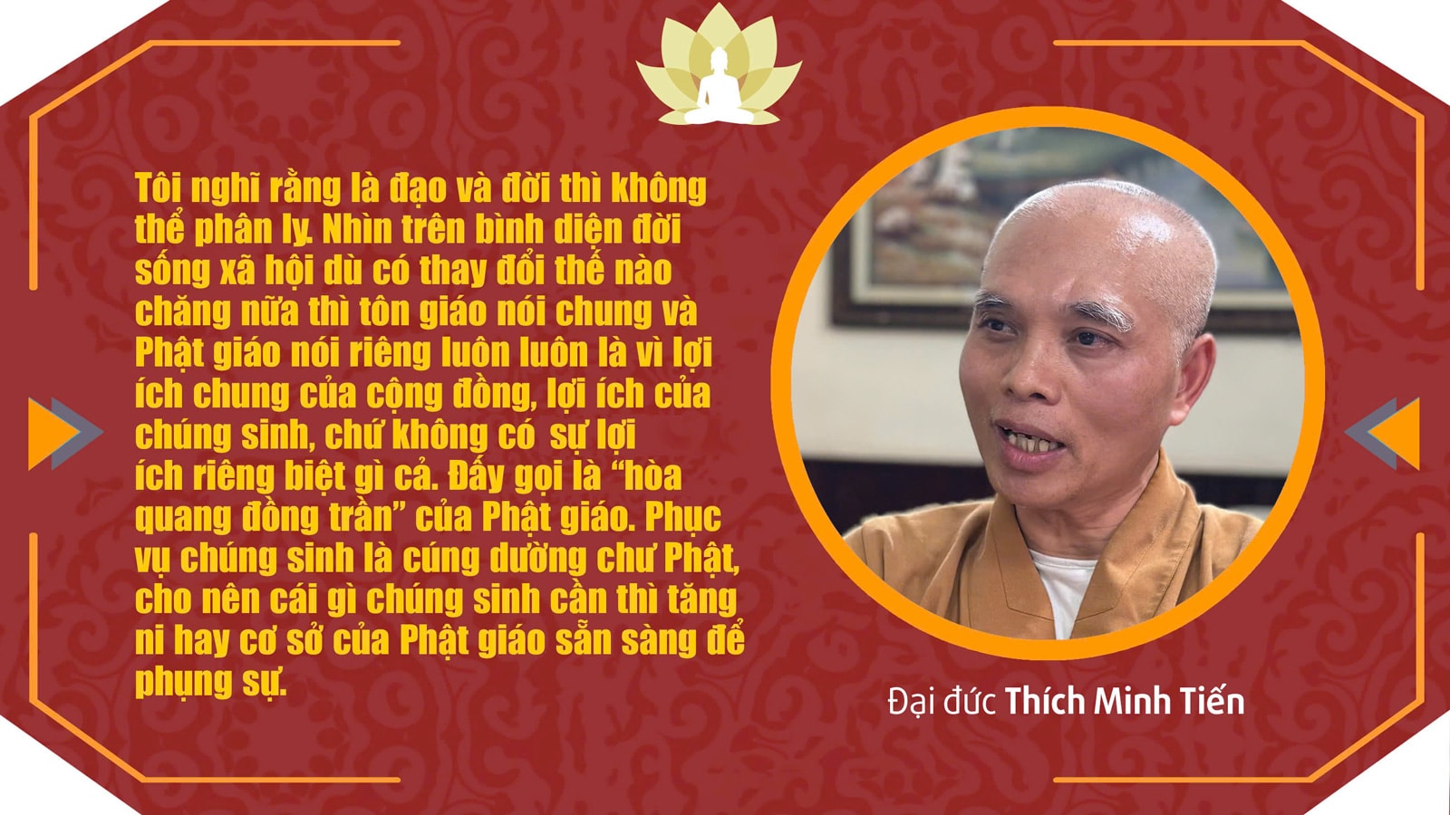 thichminhtien.jpg