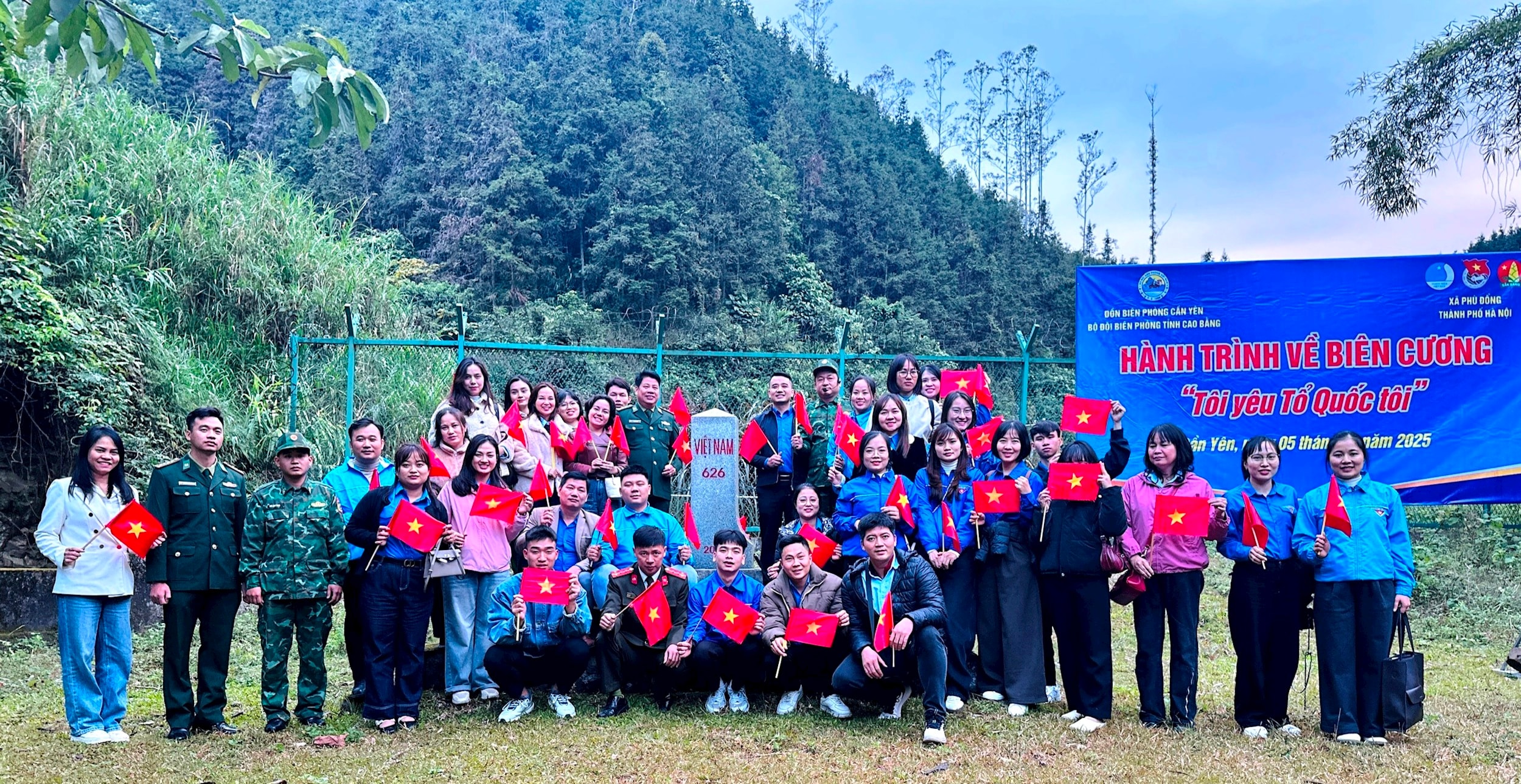 phu-dong-1.jpg