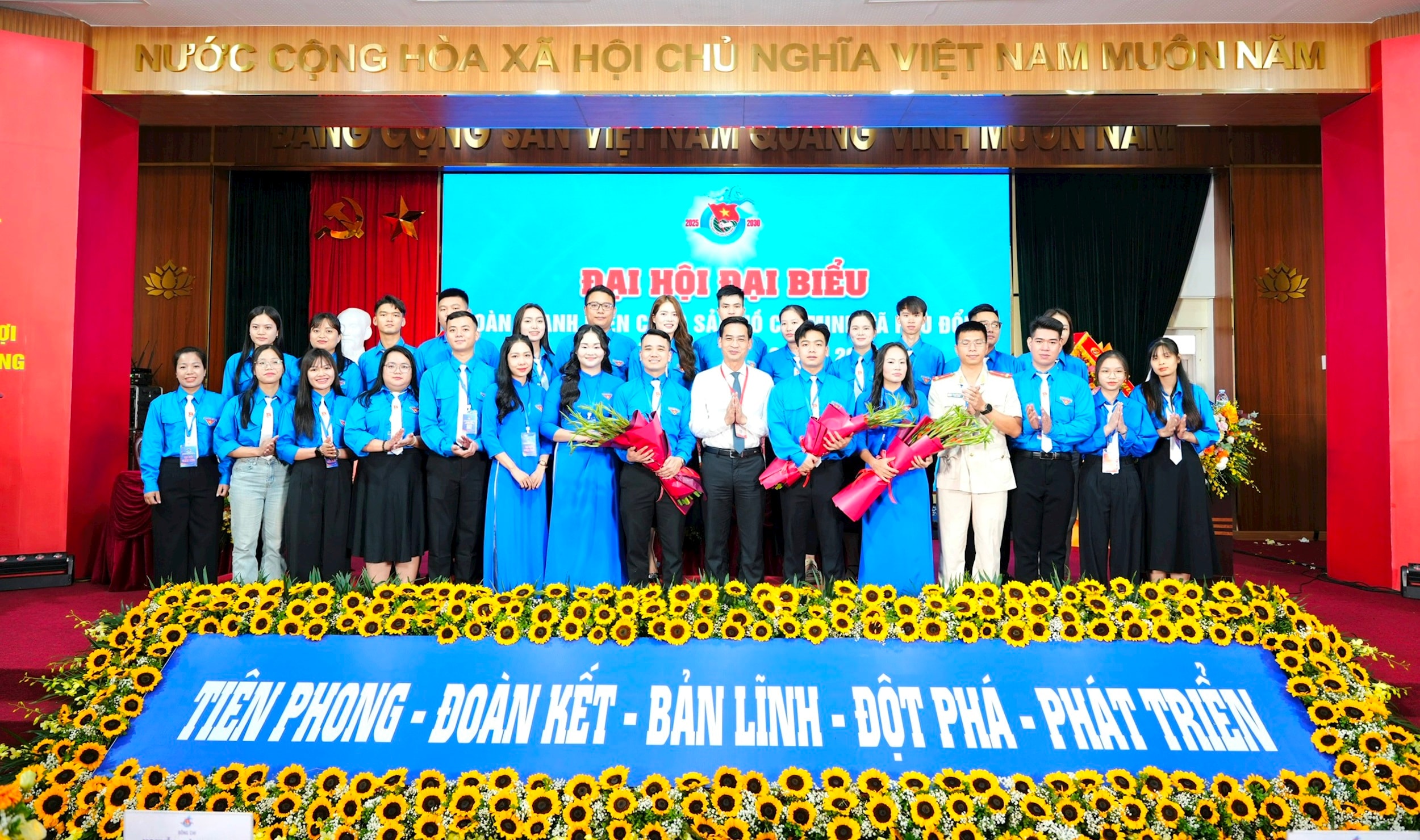 phu-dong-6.jpg