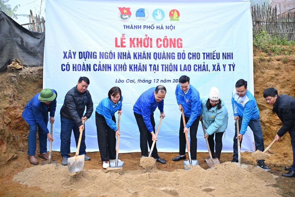 Lễ khởi công xây dựng 