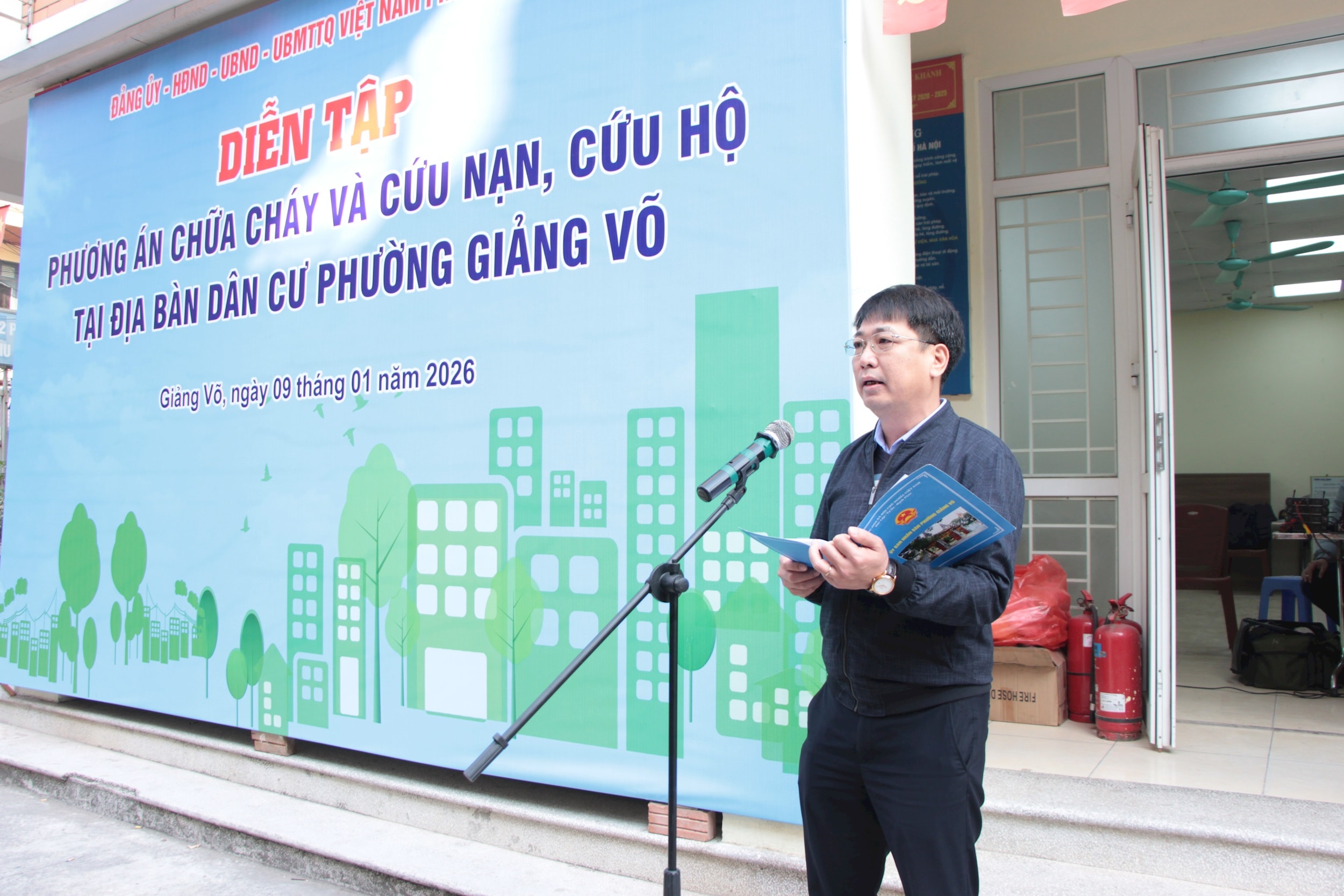 giang-vo1.jpg