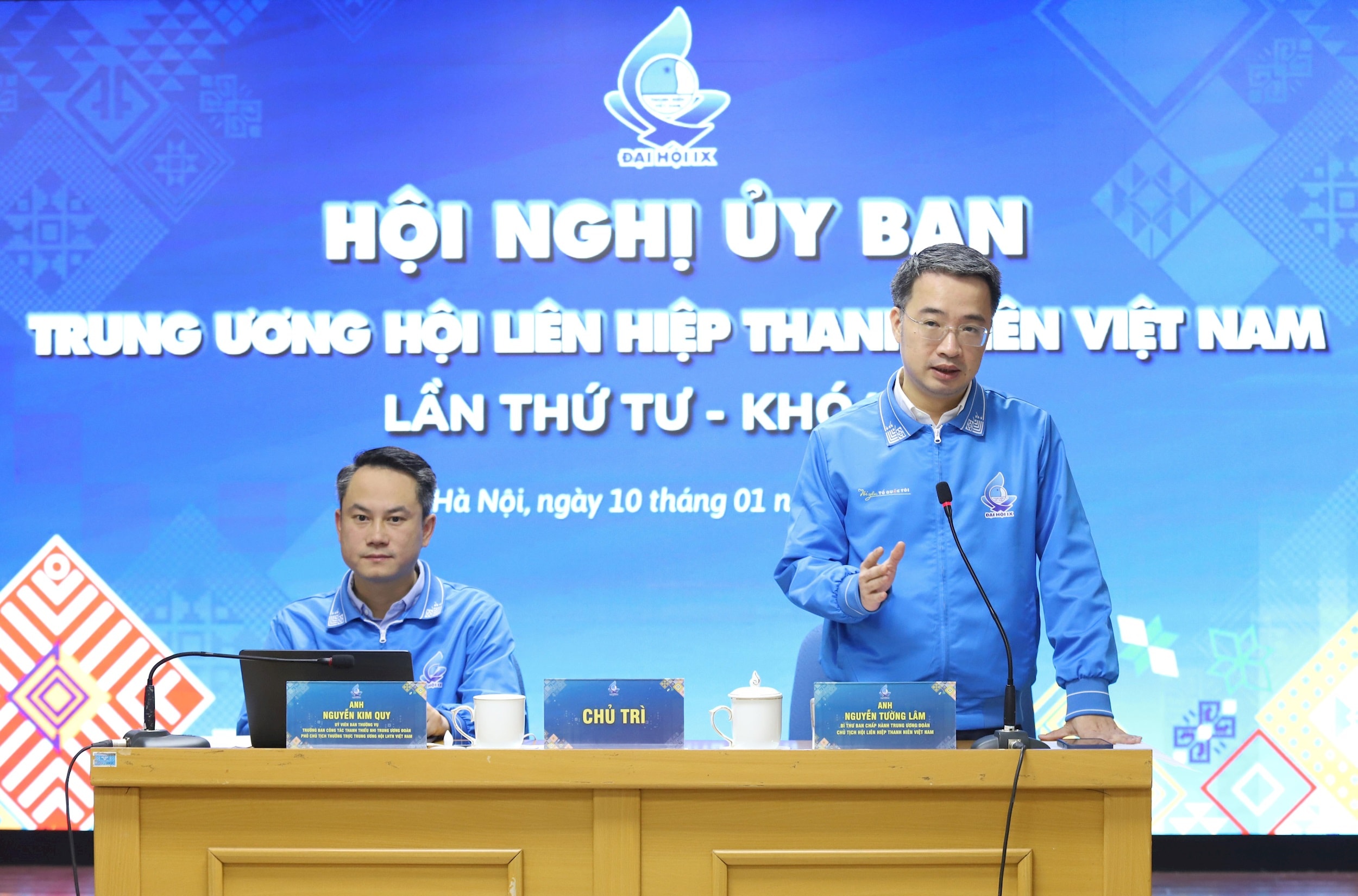 lam.jpg