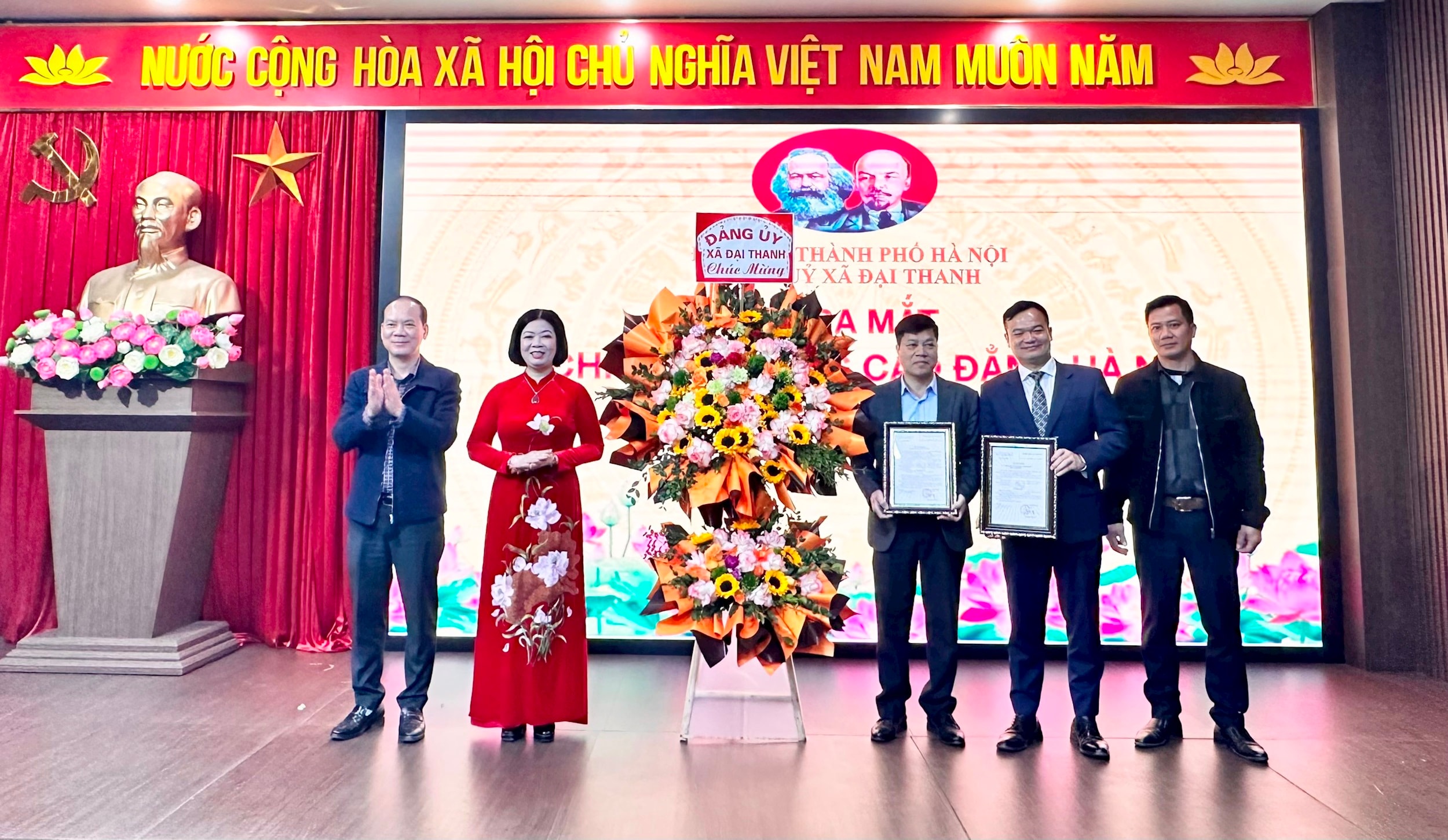 dai-thanh-2.jpg
