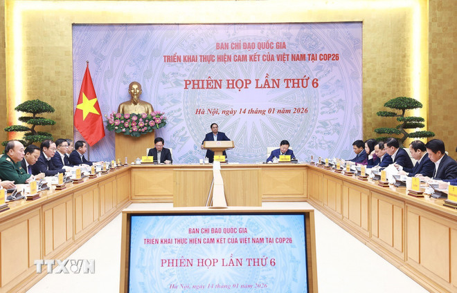 thutuong2.jpg