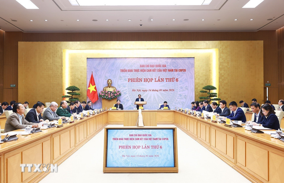 thutuong3.jpg